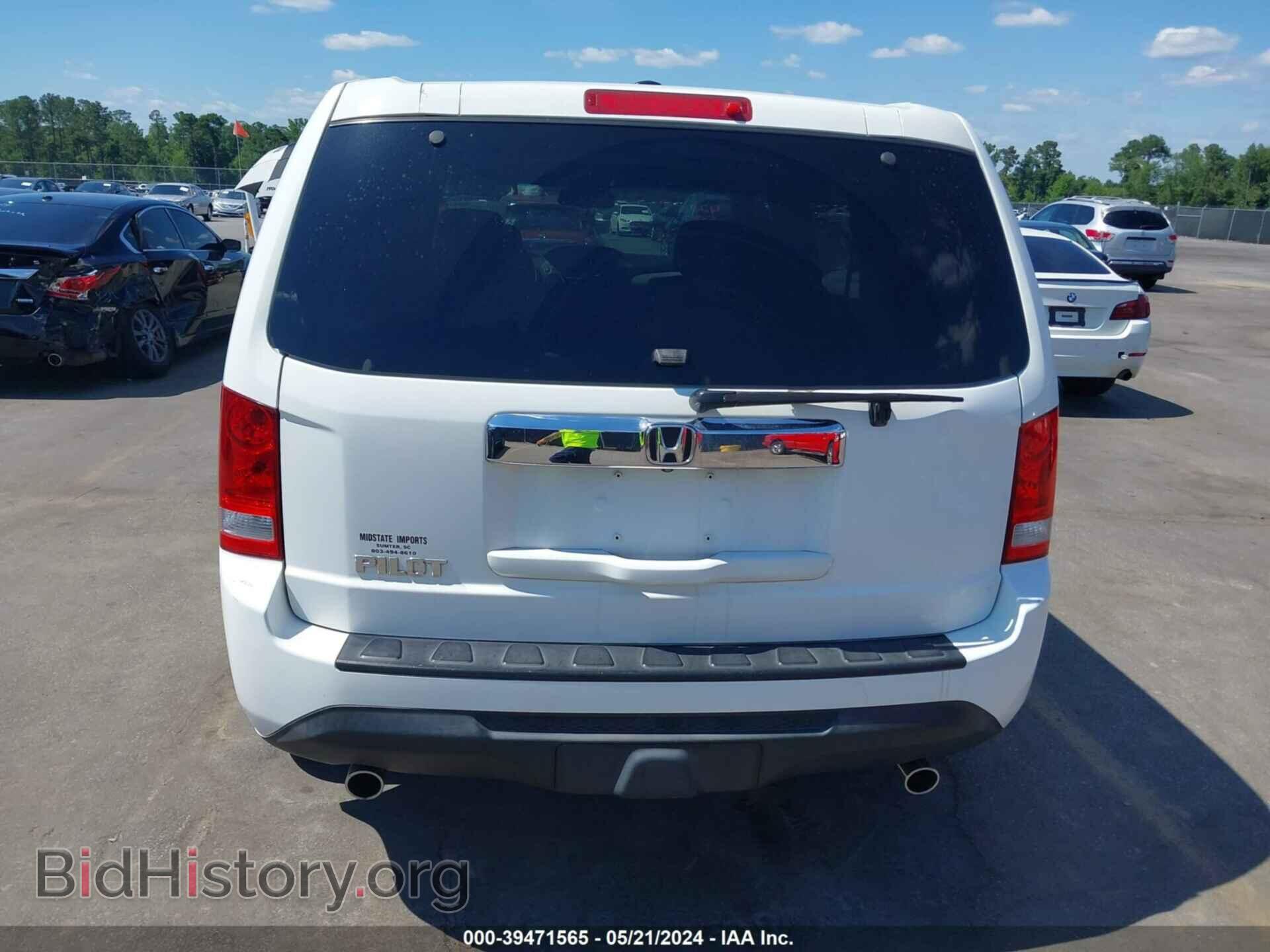 2012 HONDA PILOT - VIN: 5FNYF3H55CB006904 - Фото 16