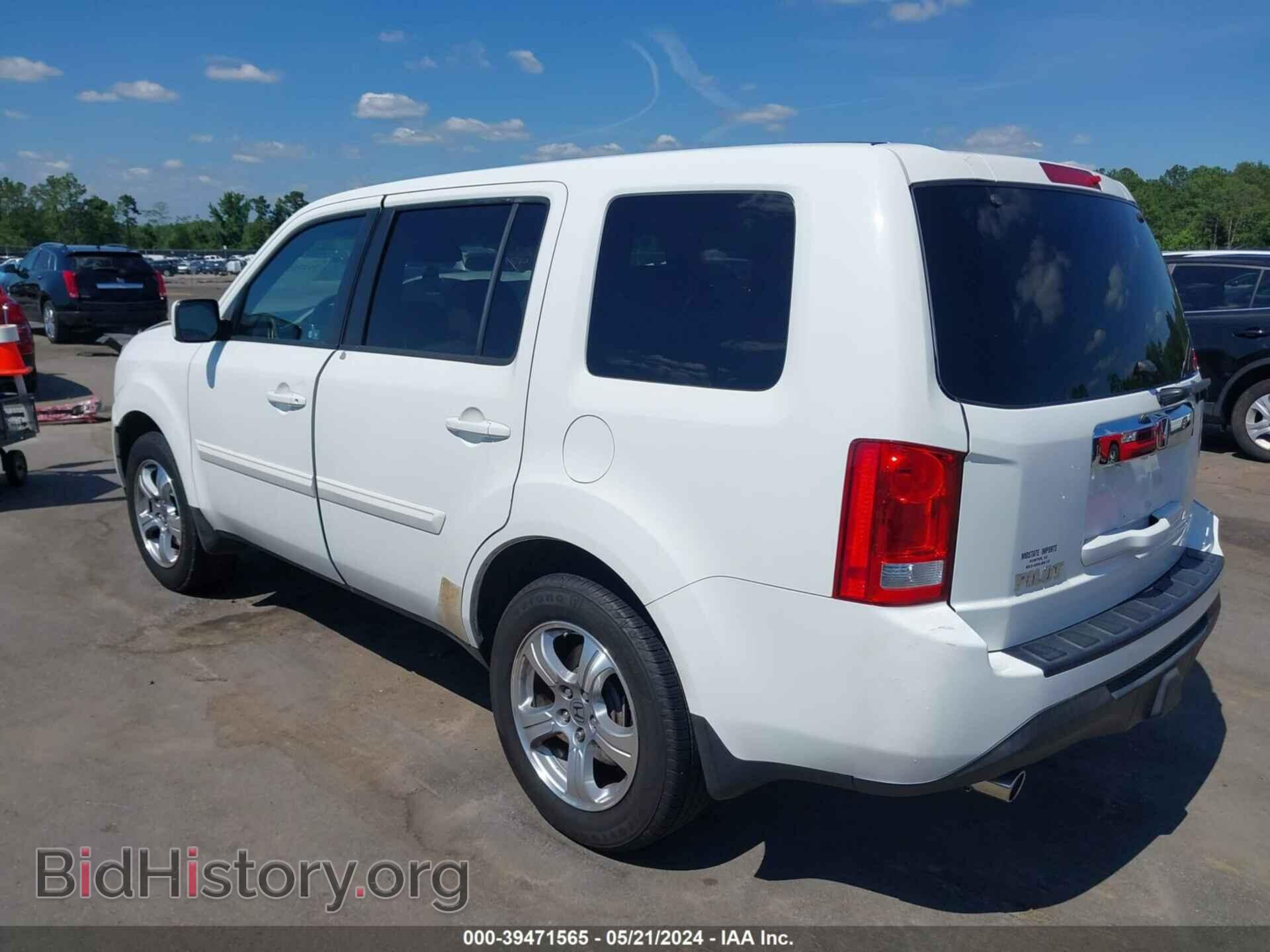 2012 HONDA PILOT - VIN: 5FNYF3H55CB006904 - Фото 3