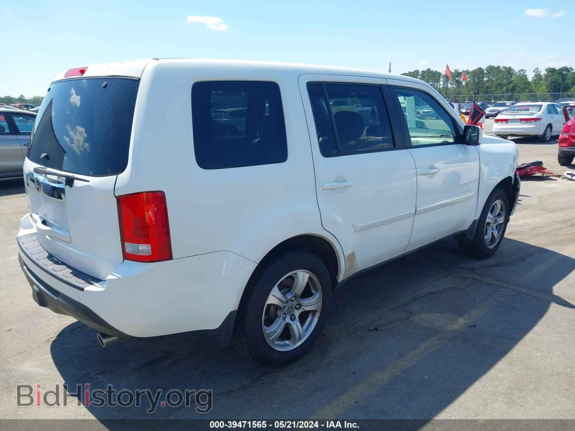 2012 HONDA PILOT - VIN: 5FNYF3H55CB006904 - Фото 4