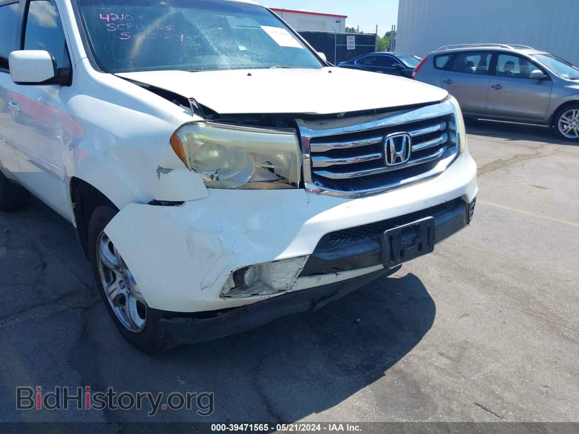 2012 HONDA PILOT - VIN: 5FNYF3H55CB006904 - Фото 6