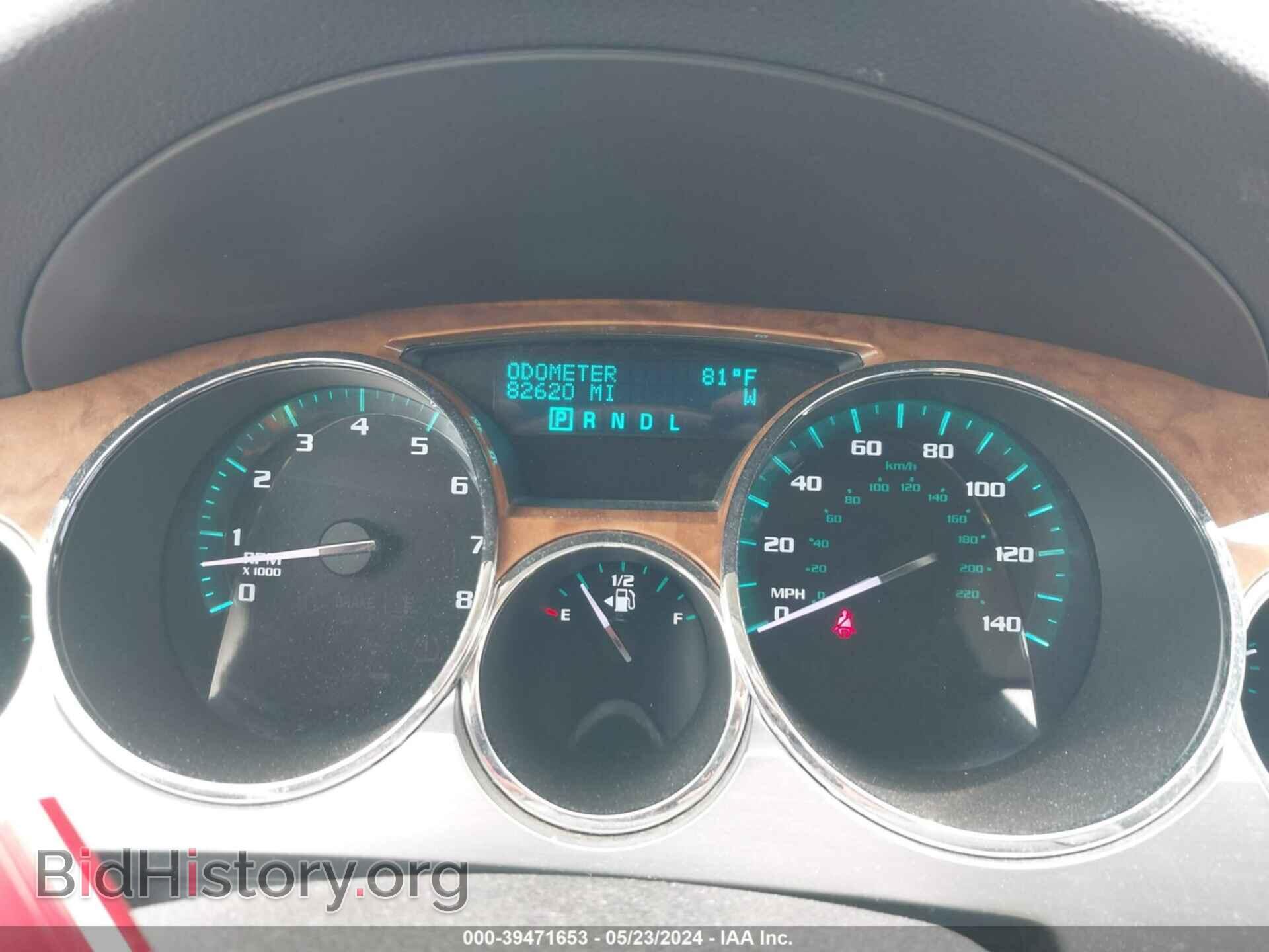 2012 BUICK ENCLAVE - VIN: 5GAKVBED7CJ200830 - Фото 7
