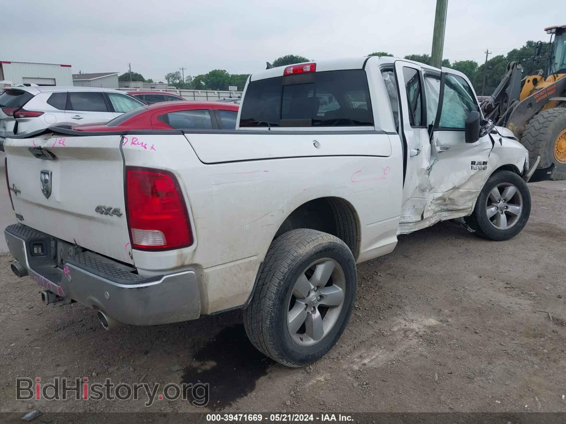 2016 RAM 1500 - VIN: 1C6RR7GM5GS226328 - Фото 4