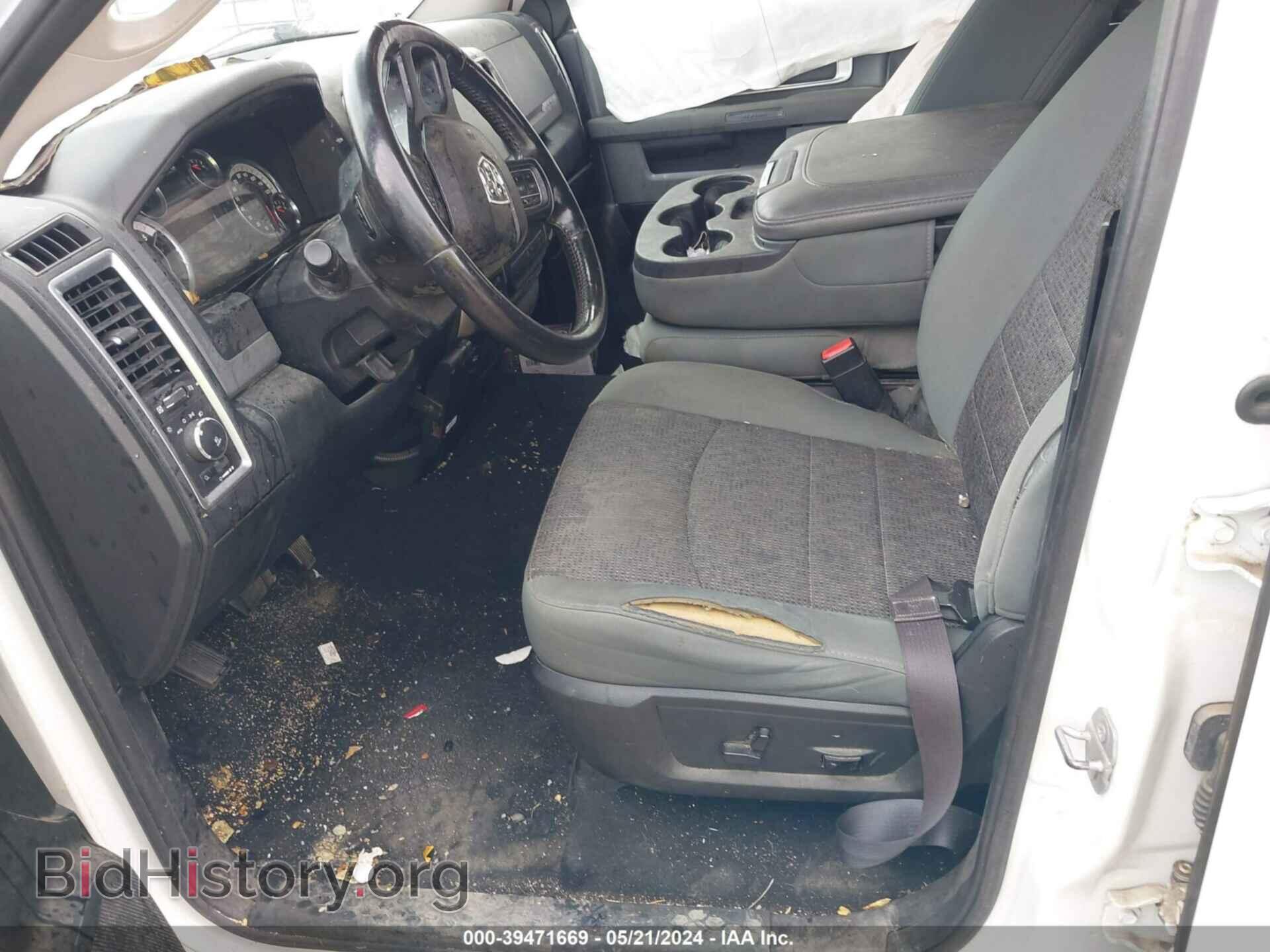 2016 RAM 1500 - VIN: 1C6RR7GM5GS226328 - Фото 5