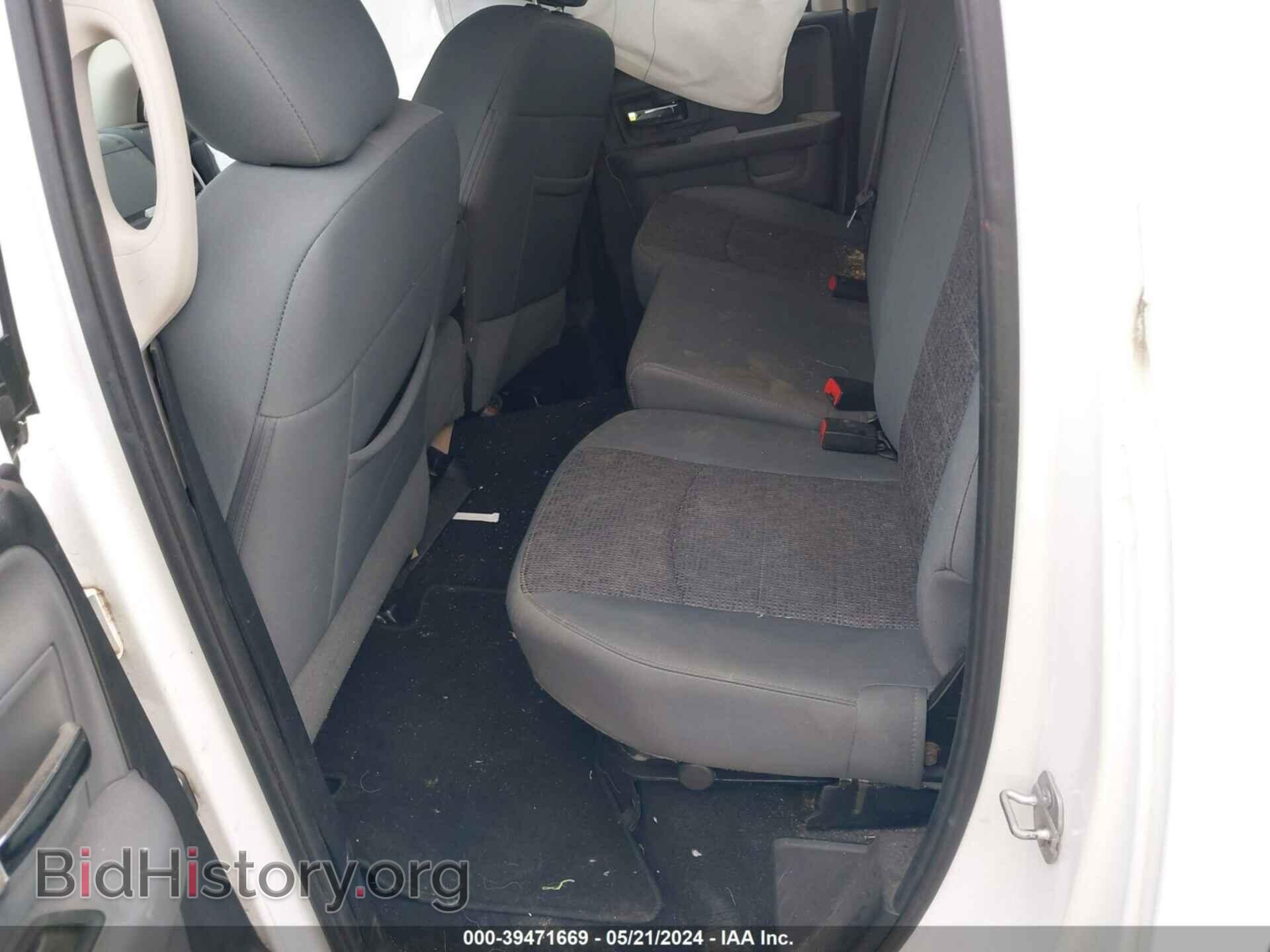 2016 RAM 1500 - VIN: 1C6RR7GM5GS226328 - Фото 8