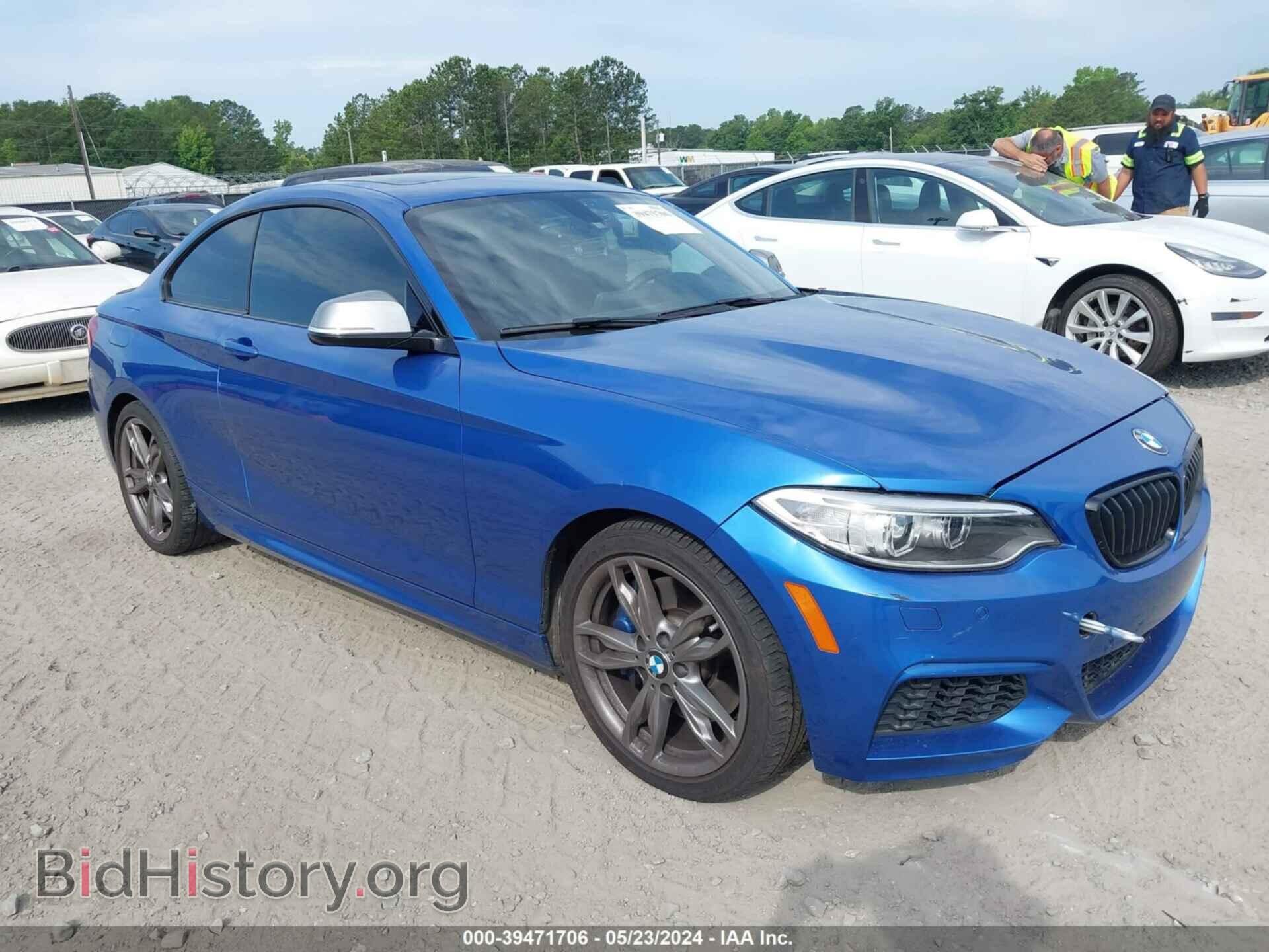Фотография WBA1J9C59FVX98696 - BMW M235 2015