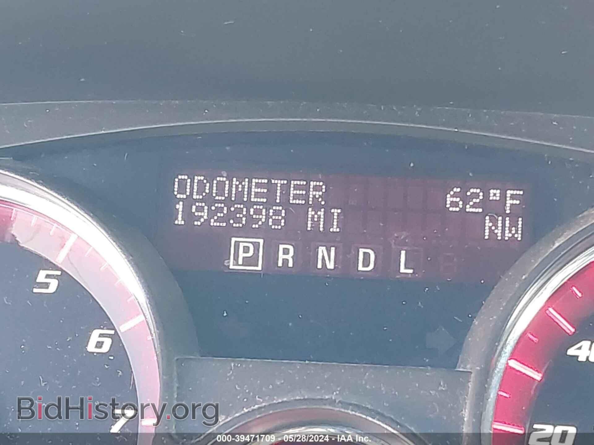 2009 GMC ACADIA - VIN: 1GKEV23D99J220380 - Фото 7