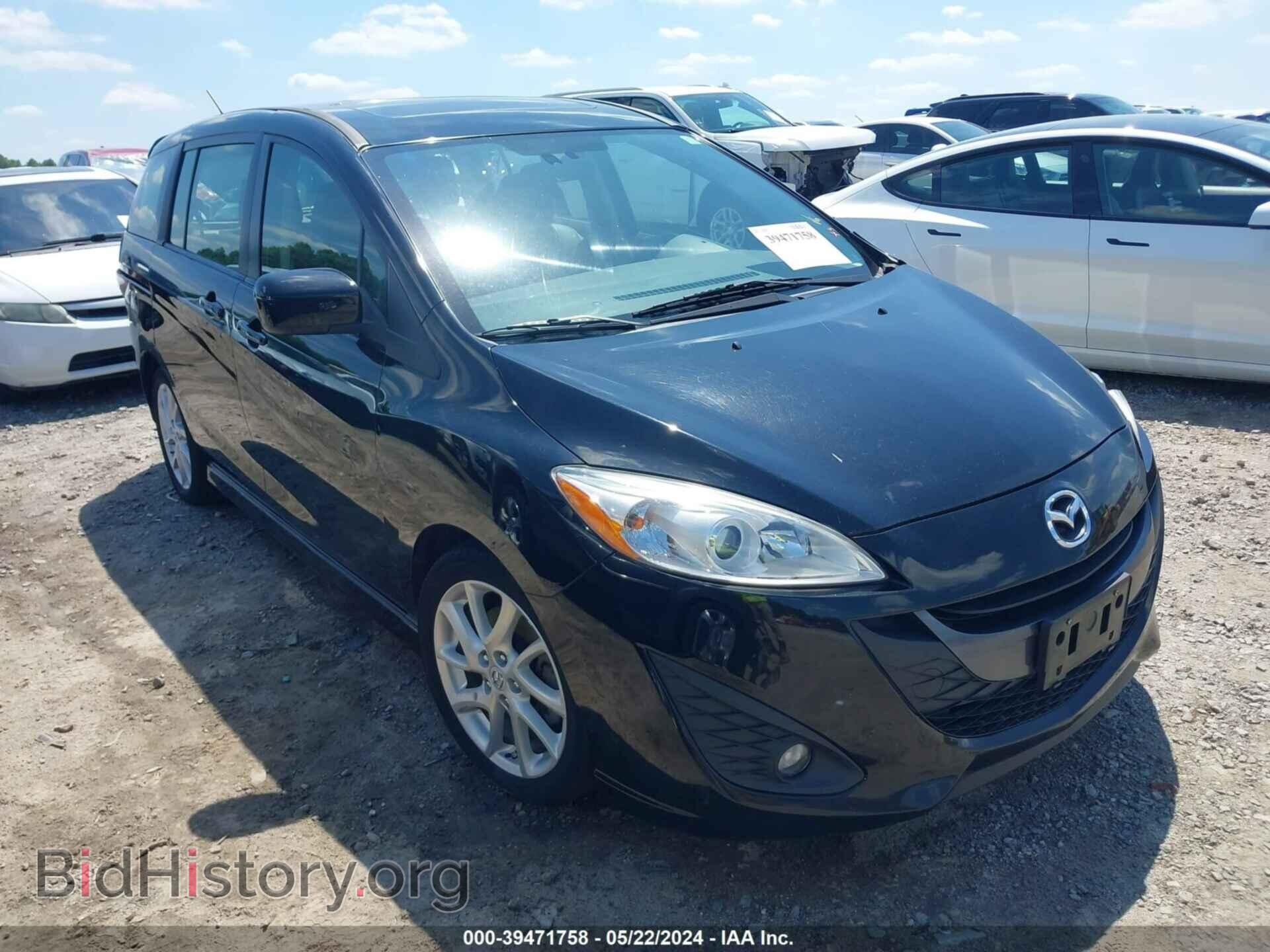 Photo JM1CW2DL7C0123097 - MAZDA MAZDA5 2012