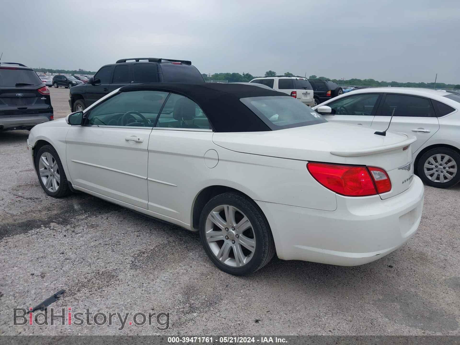 2010 CHRYSLER SEBRING - VIN: 1C3BC5ED1AN165914 - Фото 3