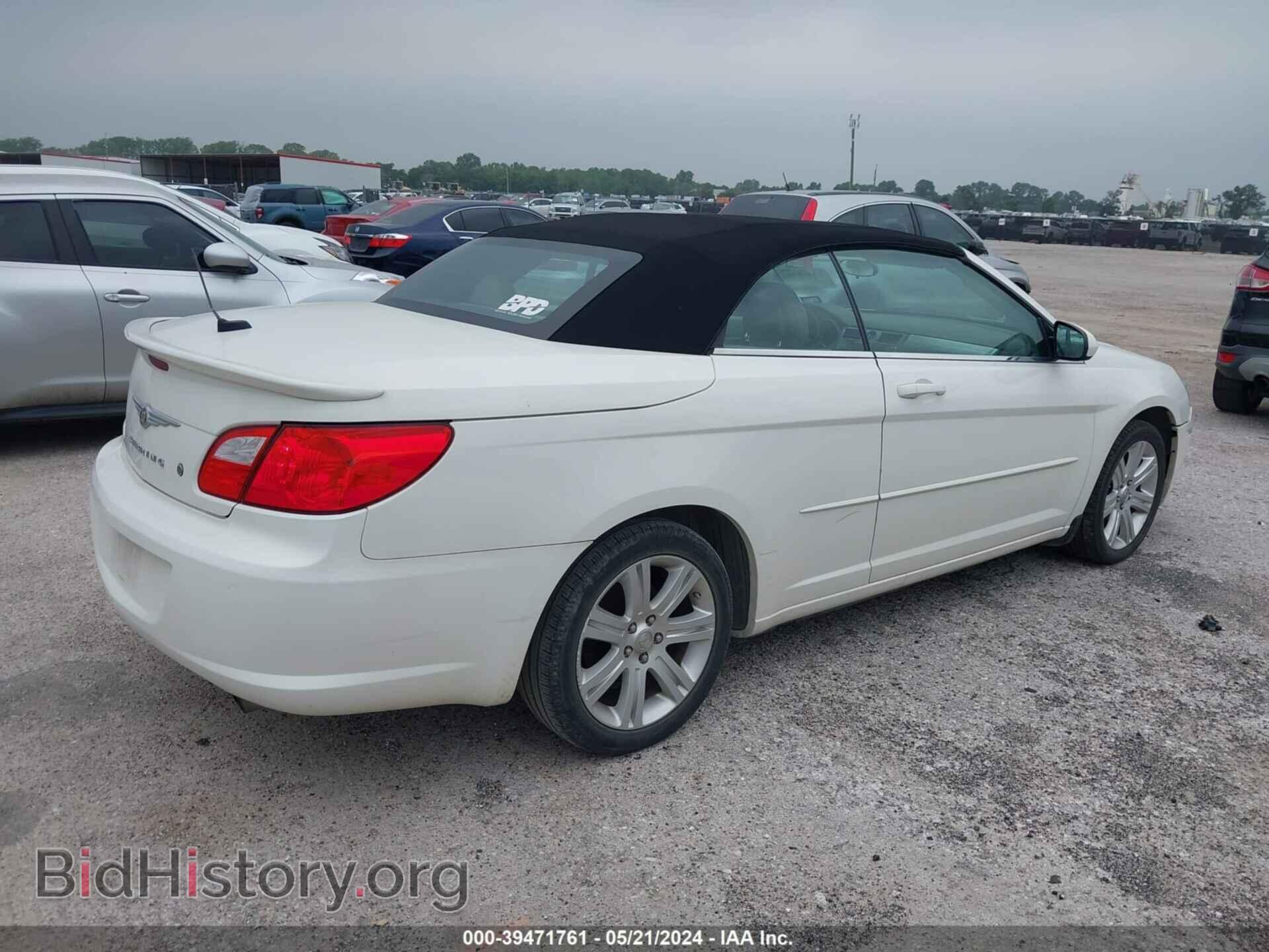 2010 CHRYSLER SEBRING - VIN: 1C3BC5ED1AN165914 - Фото 4
