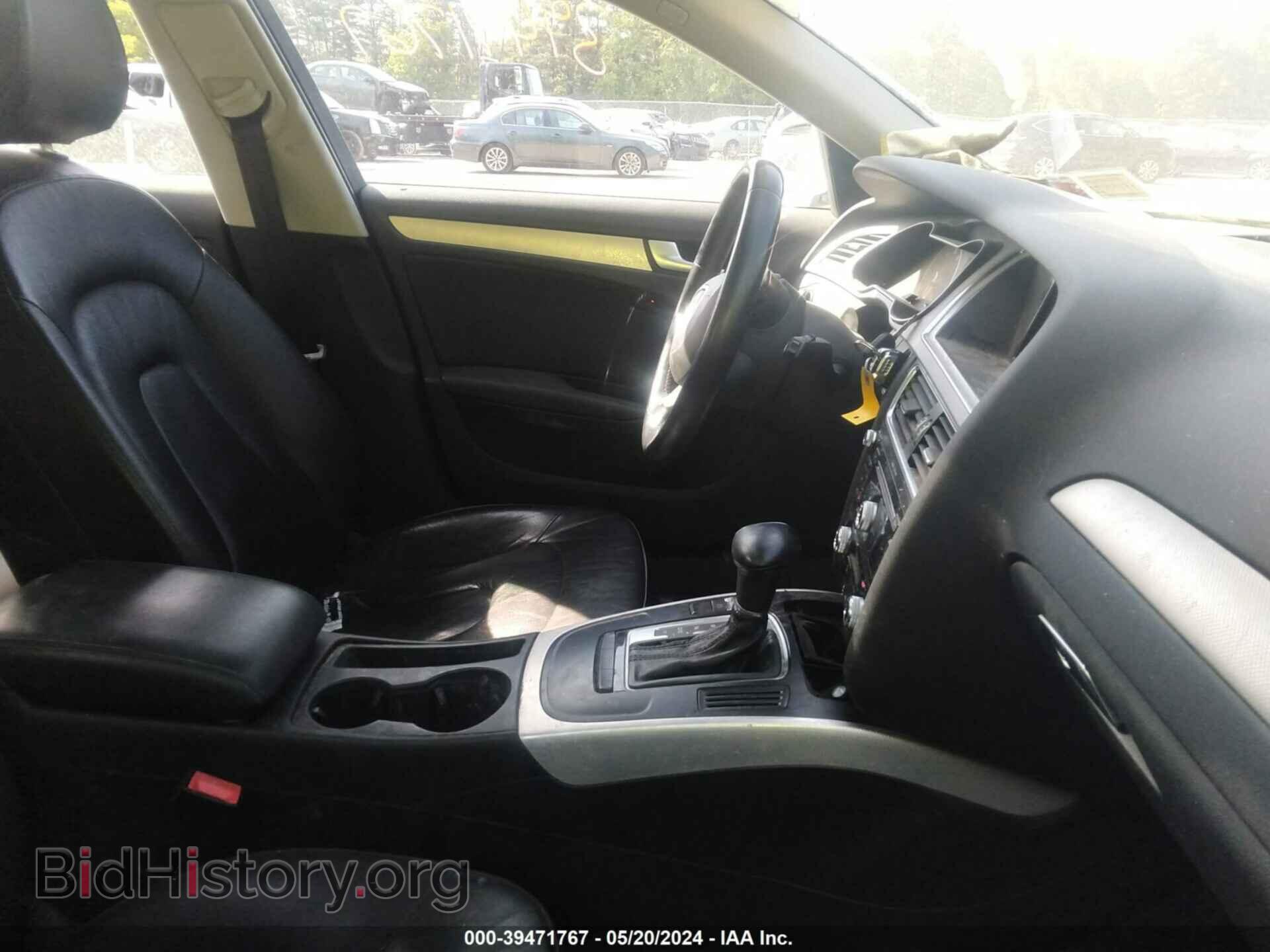 2013 AUDI A4 - VIN: WAUFFAFL2DN026203 - Фото 5