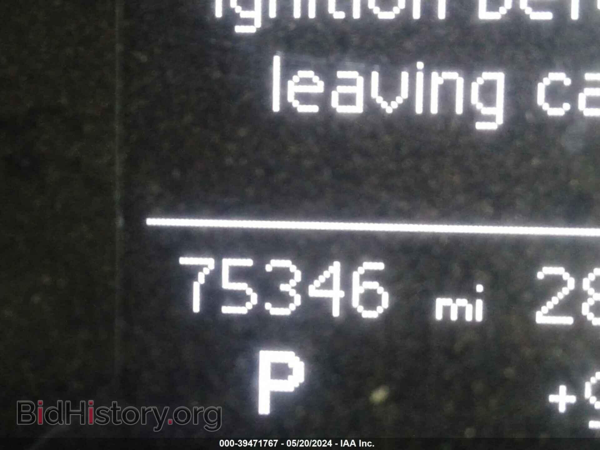 2013 AUDI A4 - VIN: WAUFFAFL2DN026203 - Фото 7
