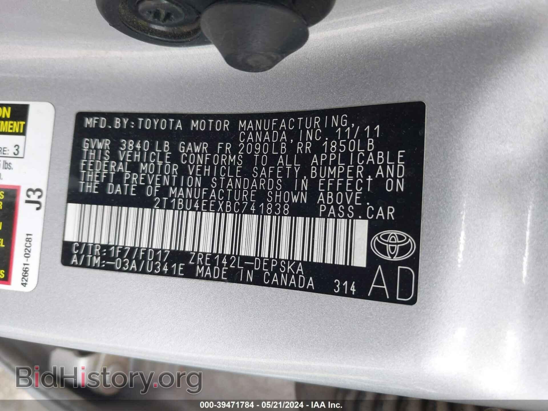 2011 TOYOTA COROLLA - VIN: 2T1BU4EEXBC741838 - Фото 9