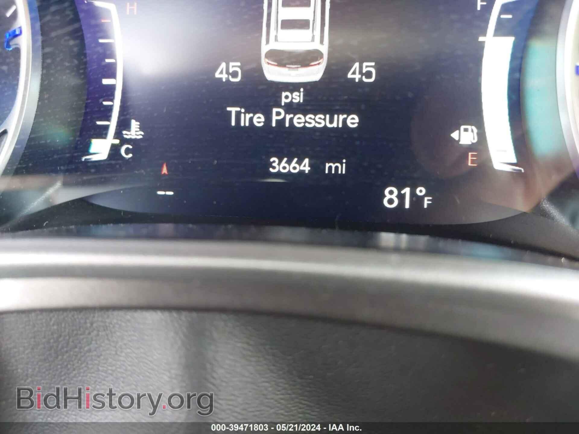2024 CHRYSLER PACIFICA - VIN: 2C4RC1BGXRR120101 - Фото 15