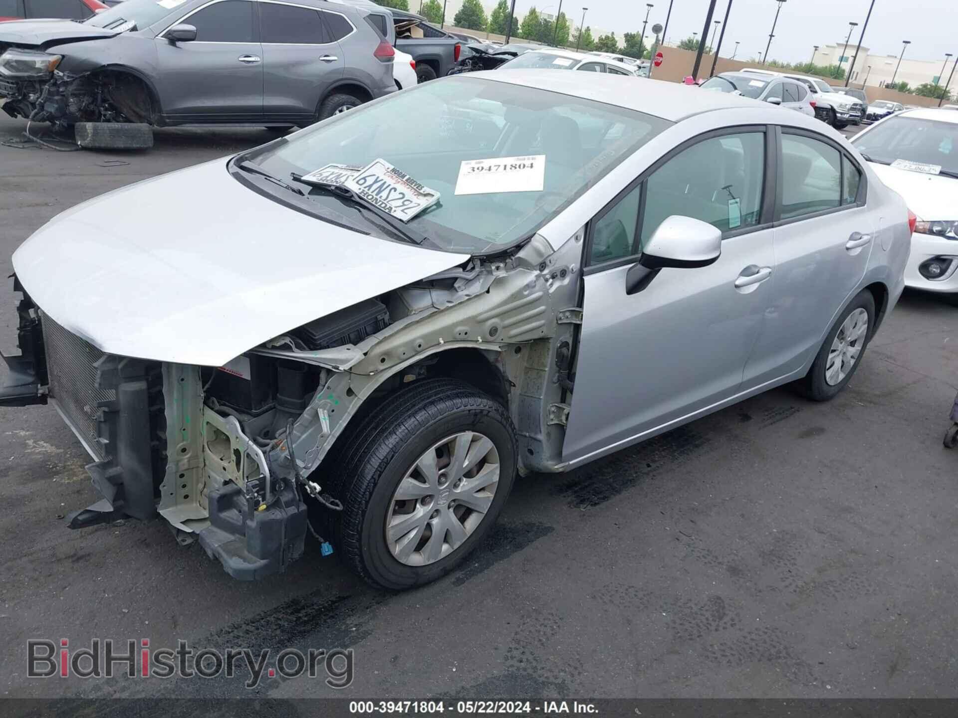 2012 HONDA CIVIC - VIN: 2HGFB2F50CH565806 - Фото 2