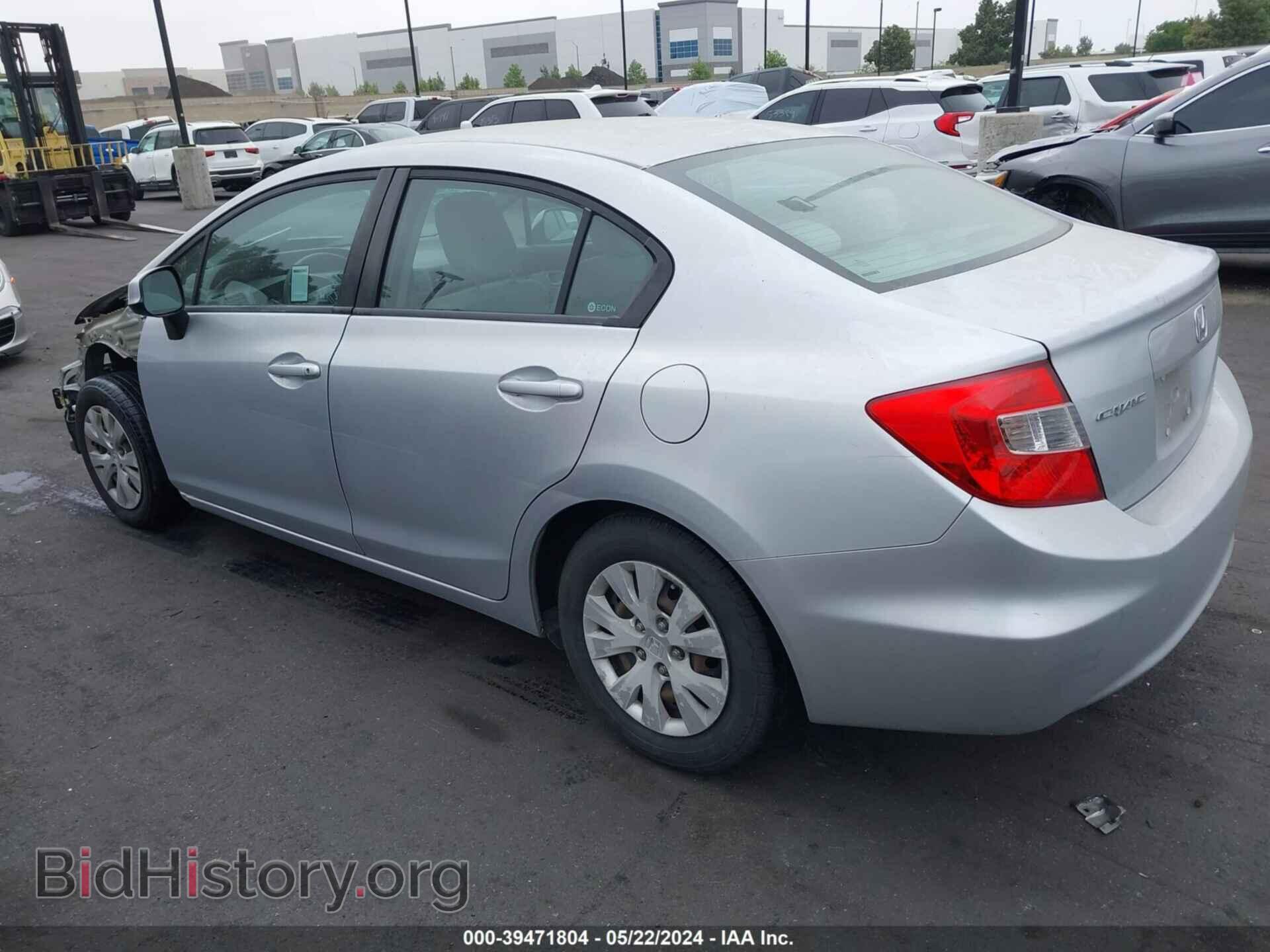 2012 HONDA CIVIC - VIN: 2HGFB2F50CH565806 - Фото 3