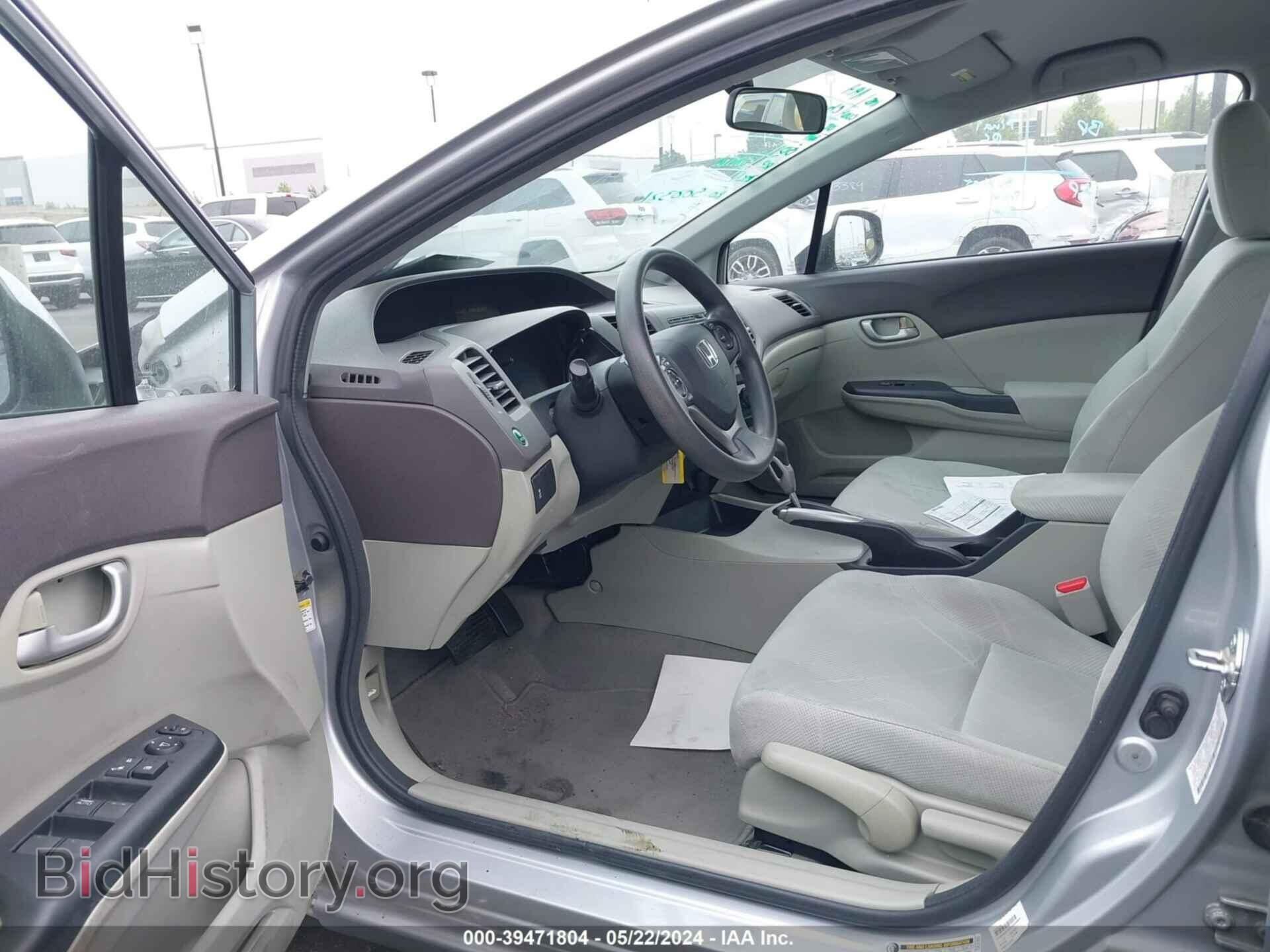 2012 HONDA CIVIC - VIN: 2HGFB2F50CH565806 - Фото 5