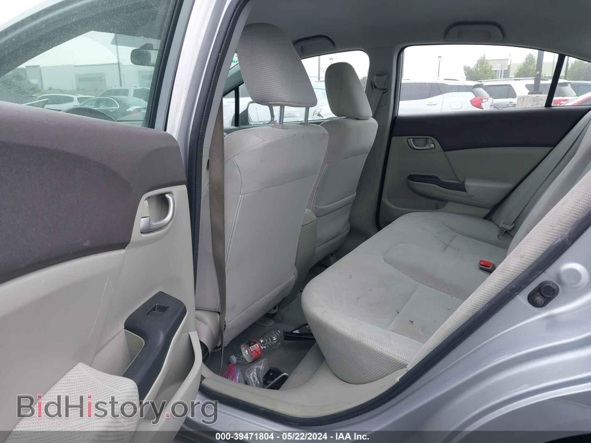 2012 HONDA CIVIC - VIN: 2HGFB2F50CH565806 - Фото 8