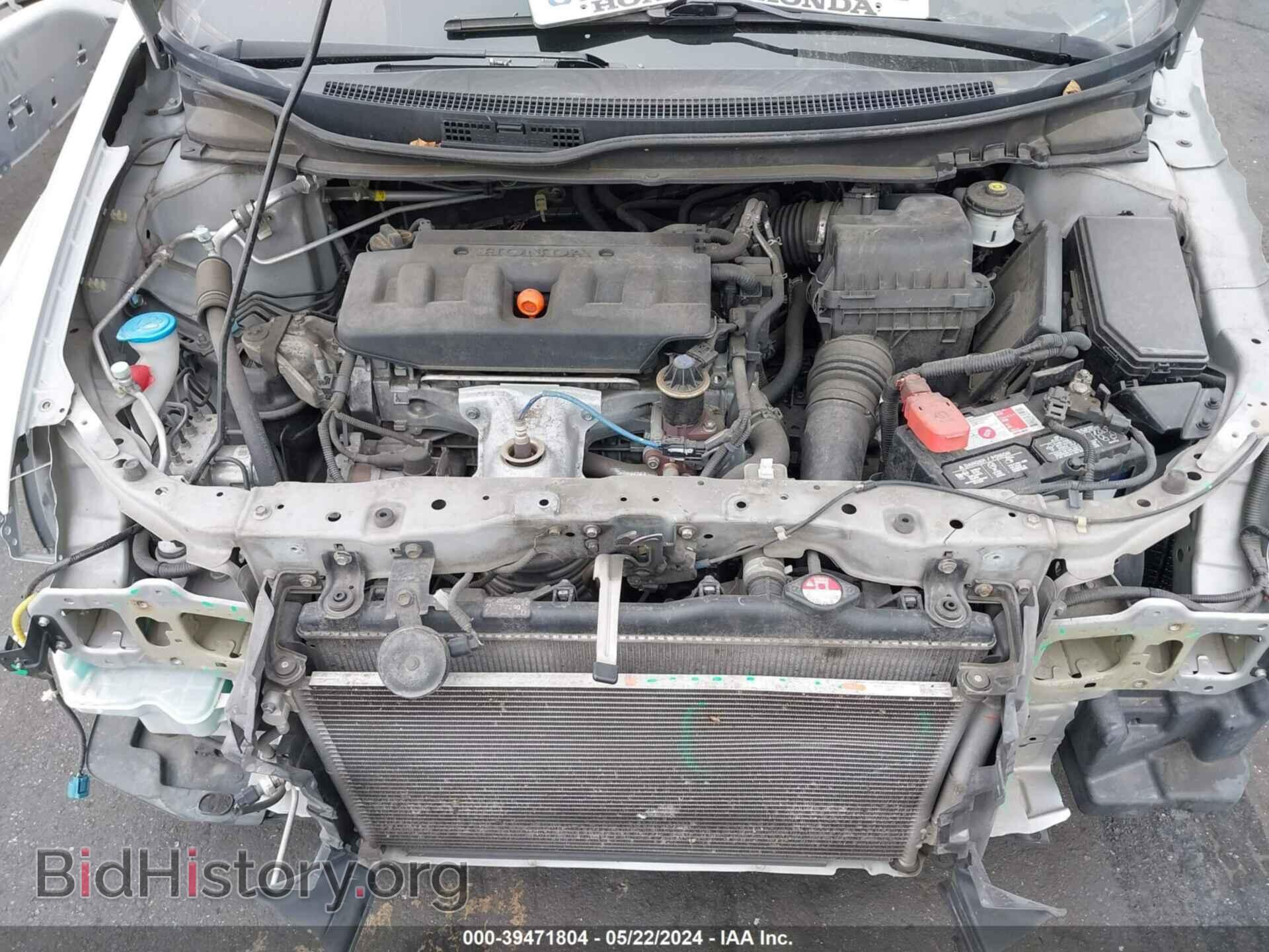 2012 HONDA CIVIC - VIN: 2HGFB2F50CH565806 - Фото 10