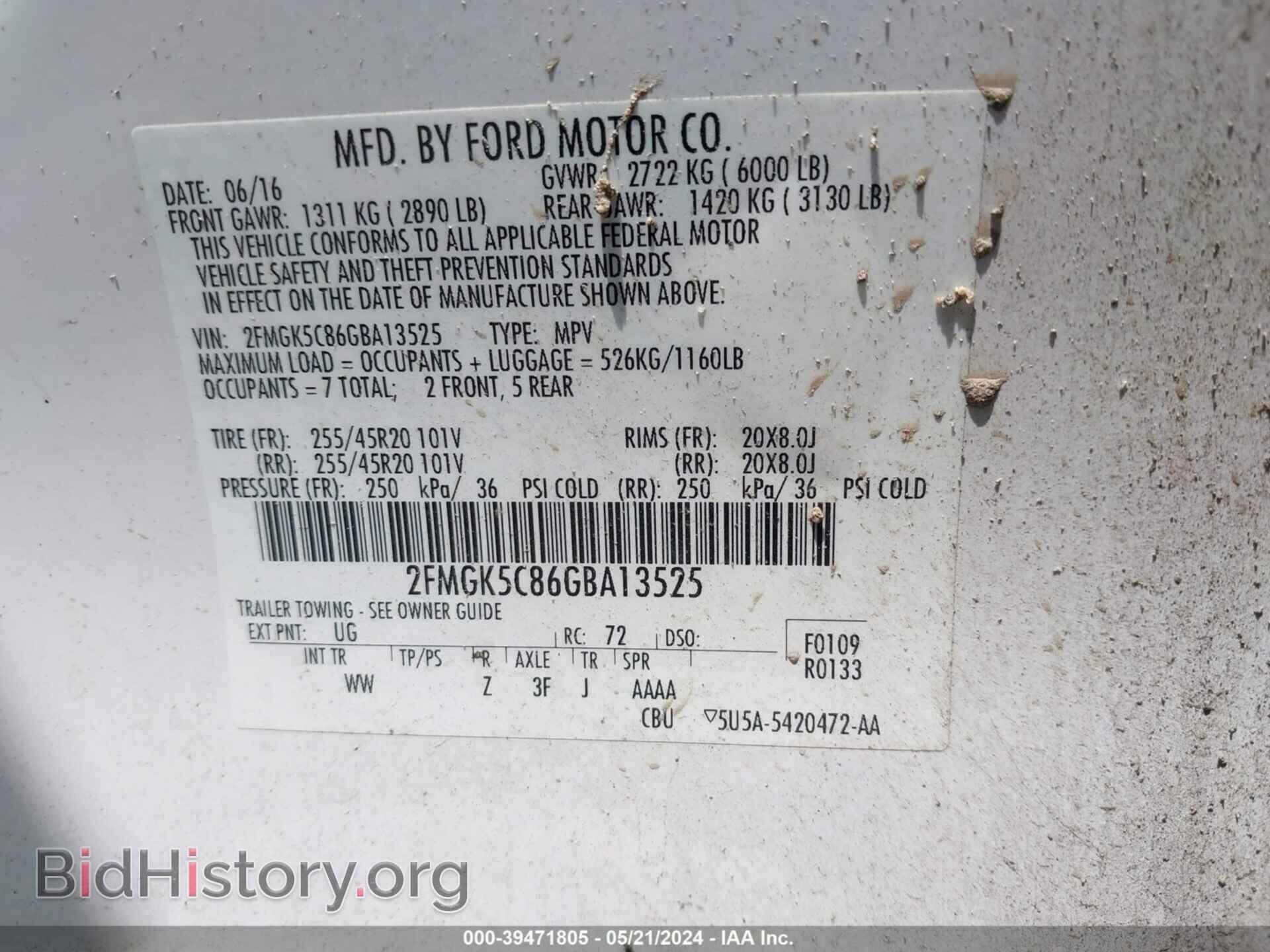 2016 FORD FLEX - VIN: 2FMGK5C86GBA13525 - Photo 9