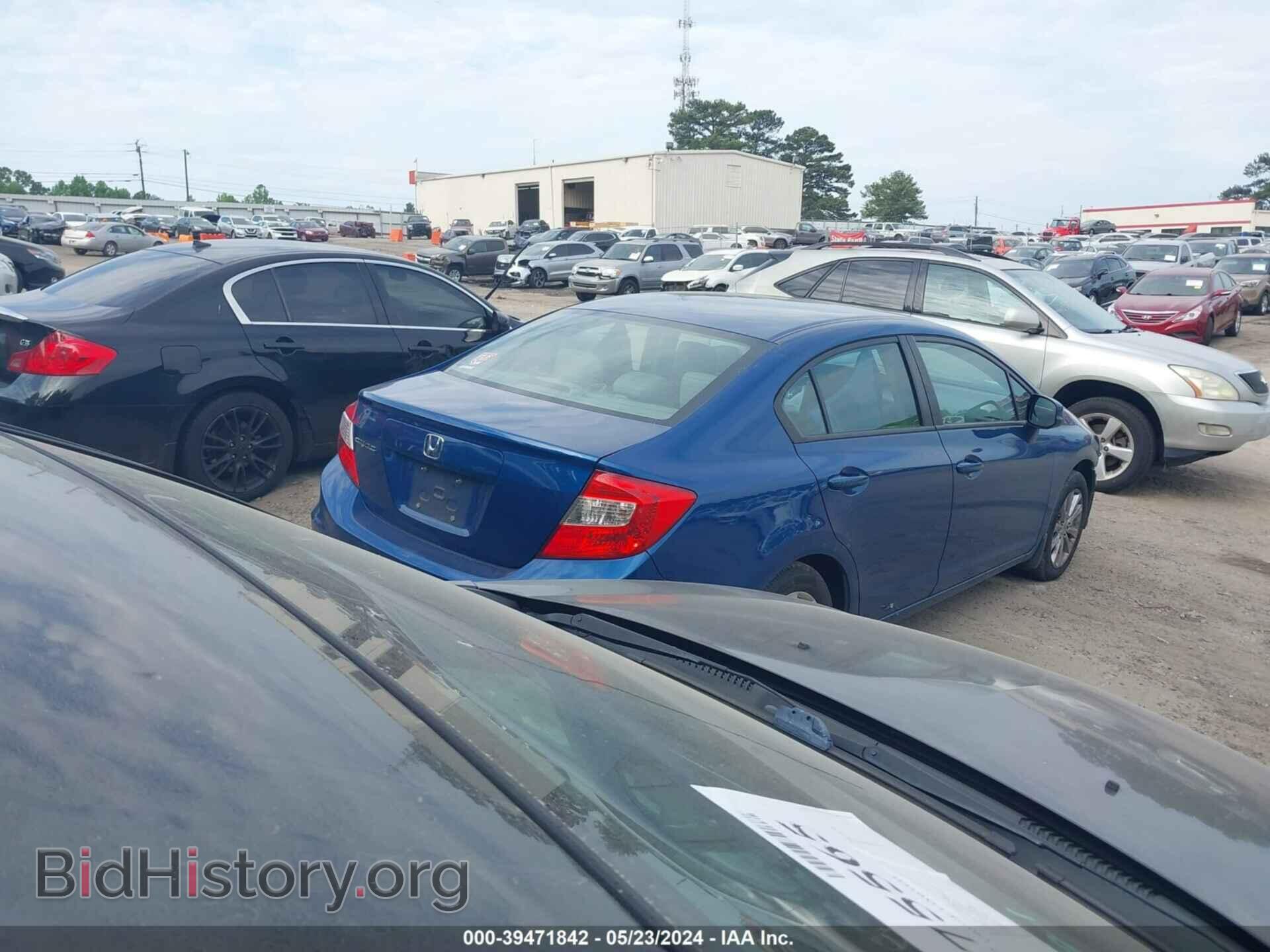 2012 HONDA CIVIC - VIN: 19XFB2F90CE024087 - Фото 4