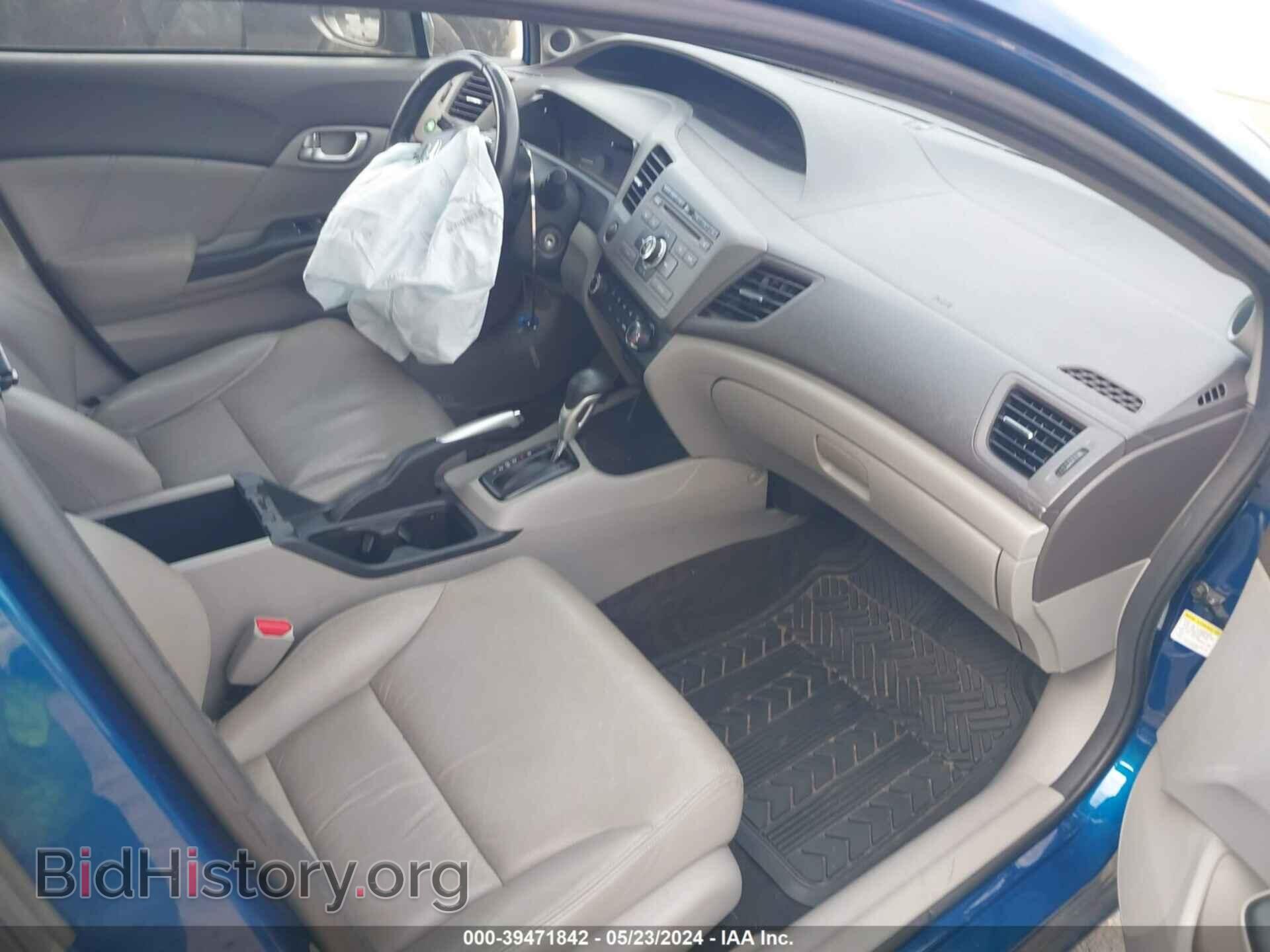 2012 HONDA CIVIC - VIN: 19XFB2F90CE024087 - Фото 5