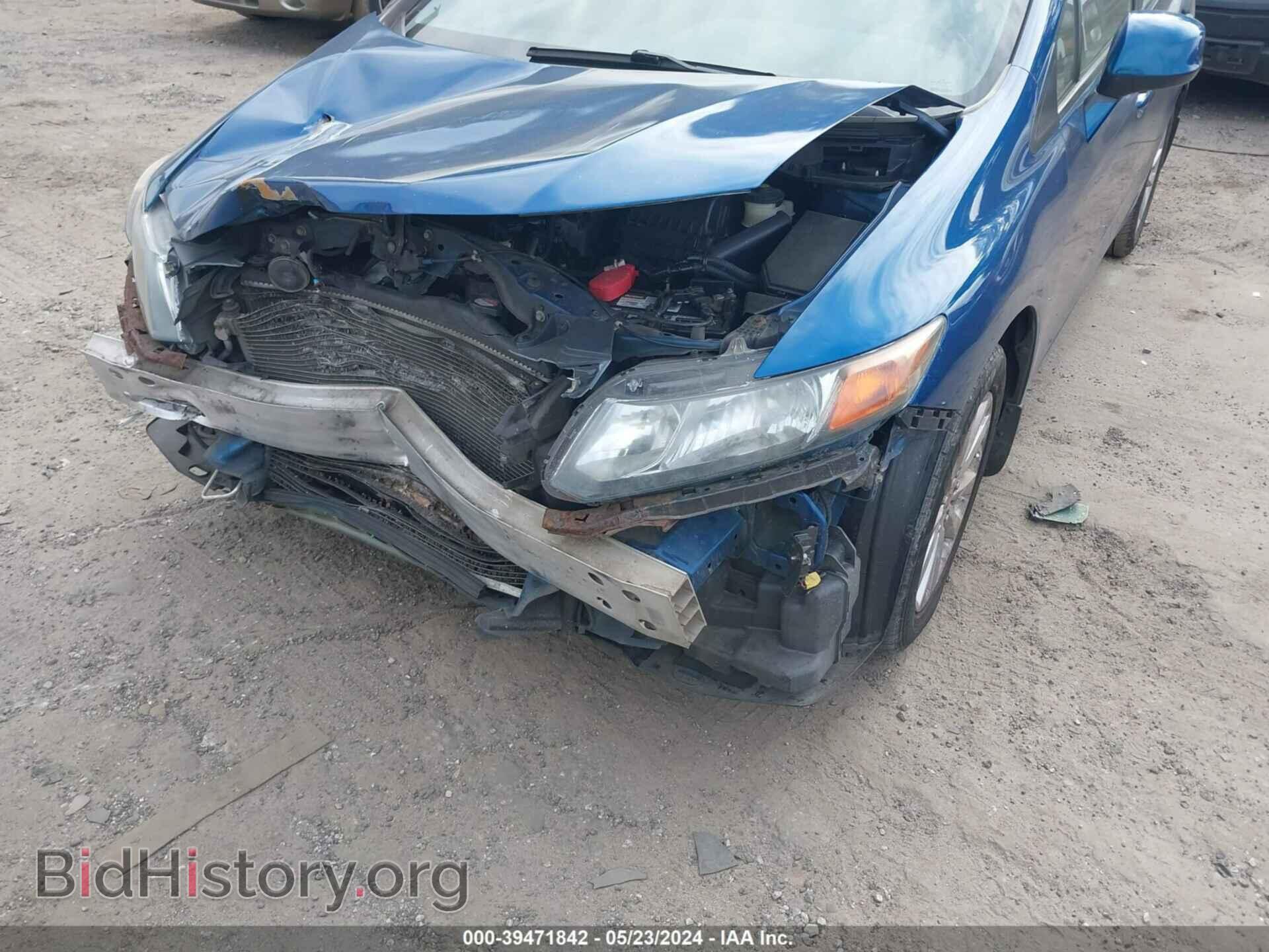 2012 HONDA CIVIC - VIN: 19XFB2F90CE024087 - Фото 6