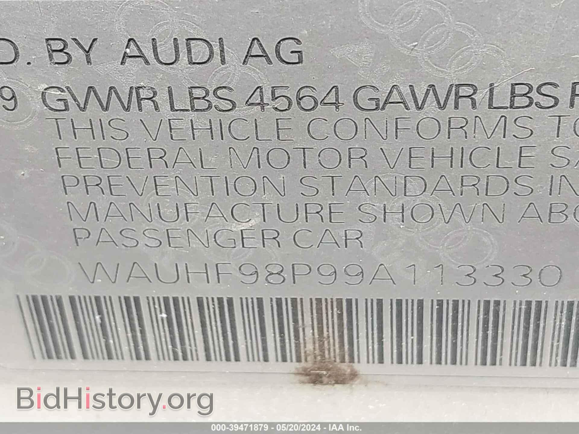 2009 AUDI A3 - VIN: WAUHF98P99A113330 - Фото 9
