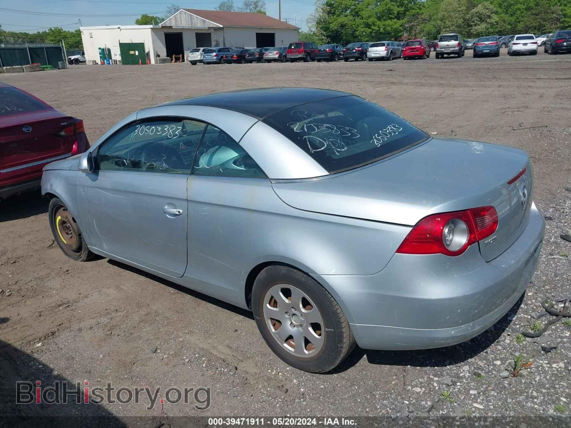 2007 VOLKSWAGEN EOS - VIN: WVWAA71F57V020593 - Фото 3
