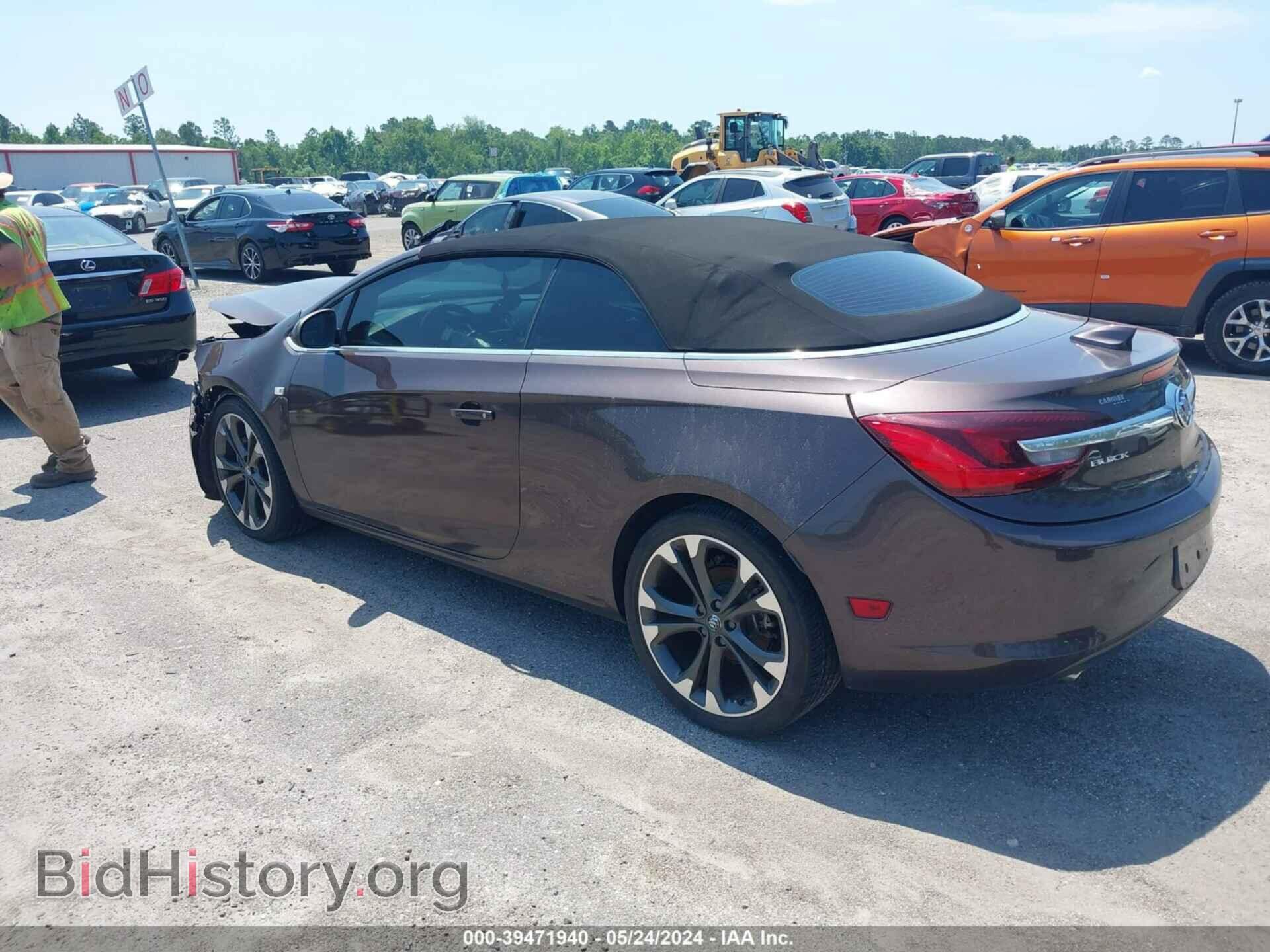 2017 BUICK CASCADA - VIN: W04WH3N52HG093075 - Фото 3