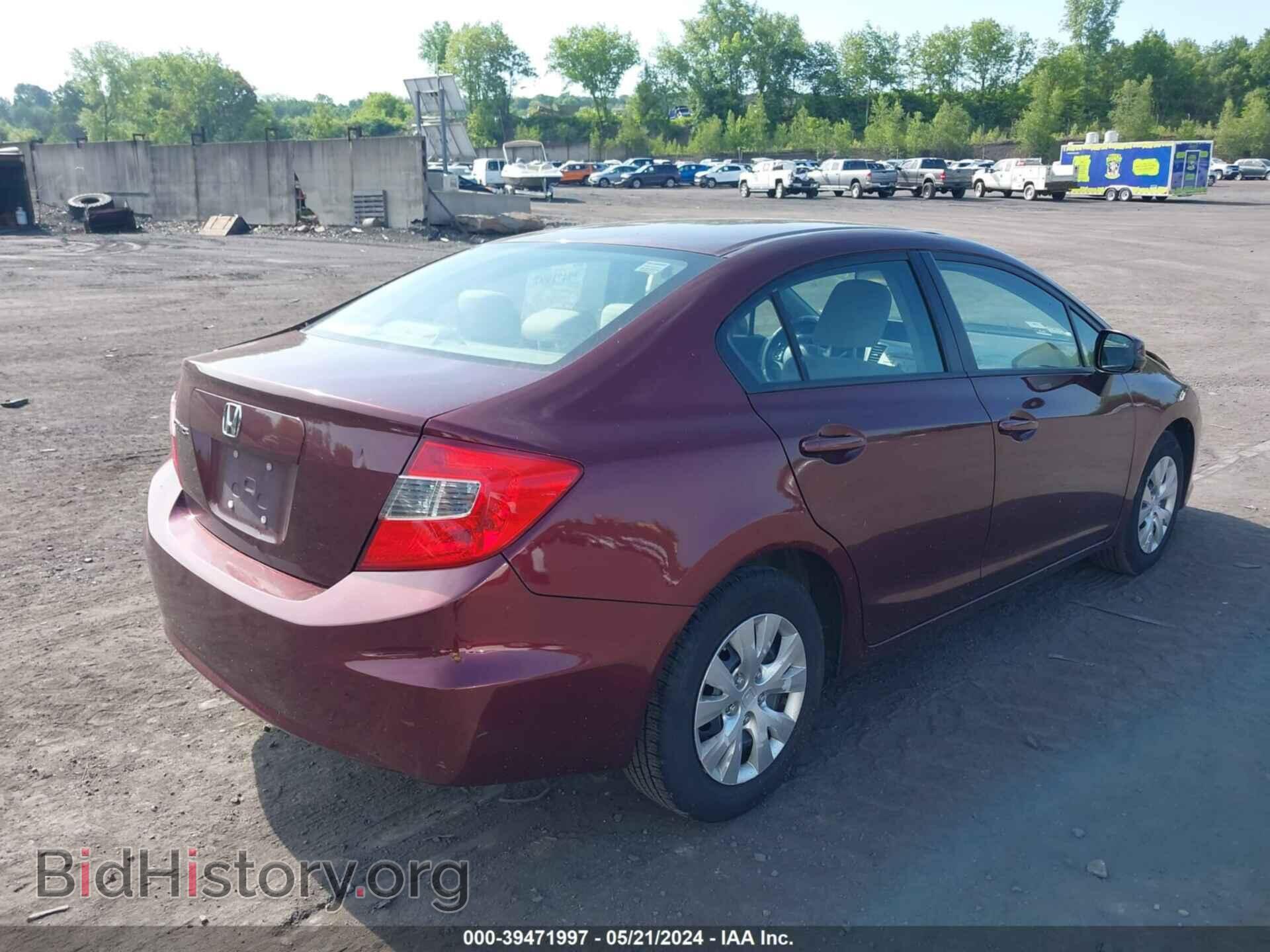 2012 HONDA CIVIC - VIN: 19XFB2F51CE372817 - Фото 4