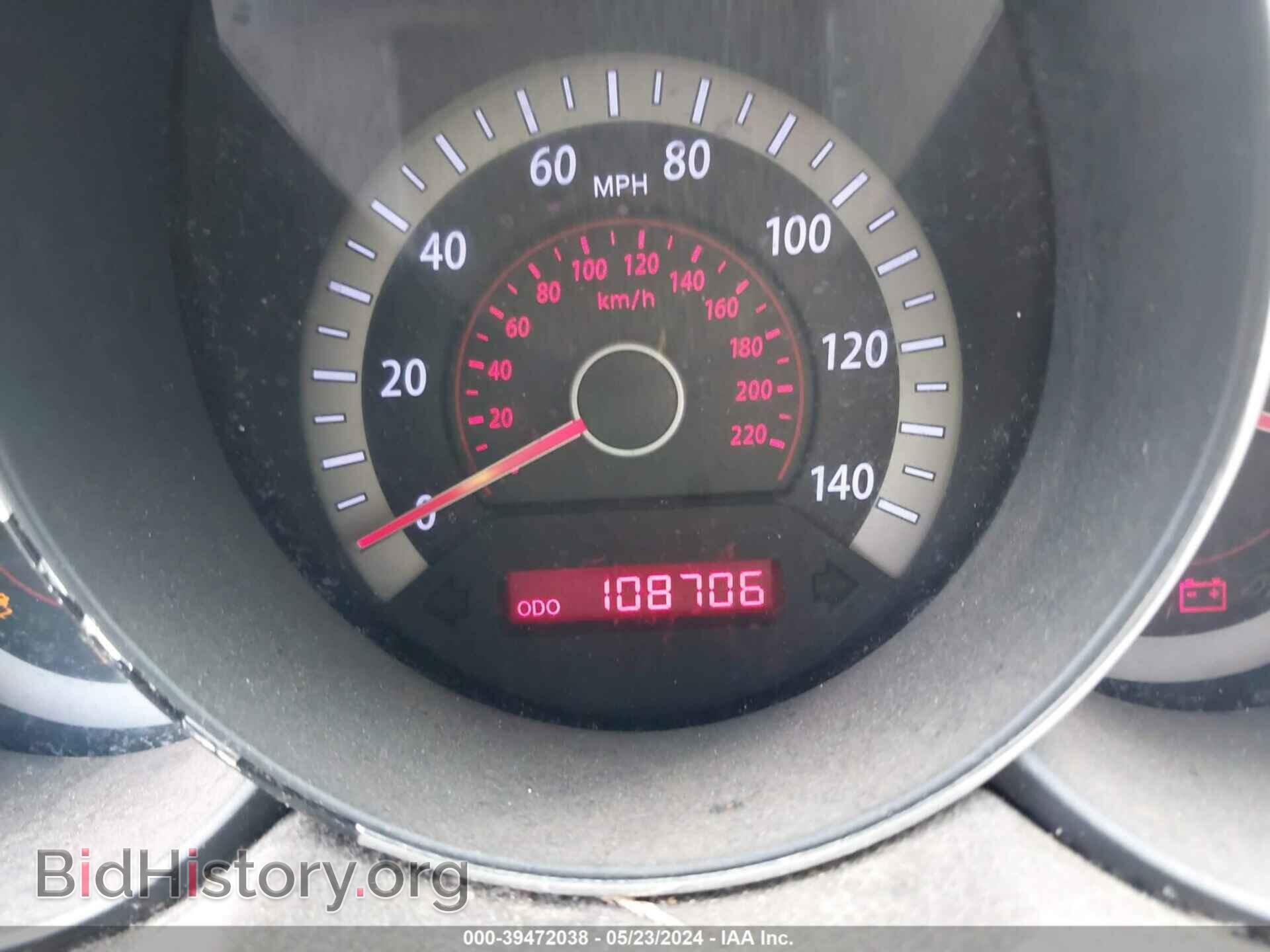 2013 KIA FORTE - VIN: KNAFT4A2XD5677359 - Фото 7
