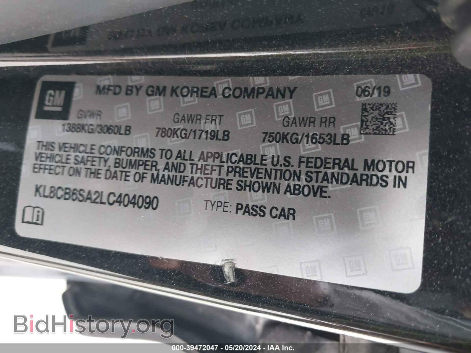2020 CHEVROLET SPARK - VIN: KL8CB6SA2LC404090 - Фото 9
