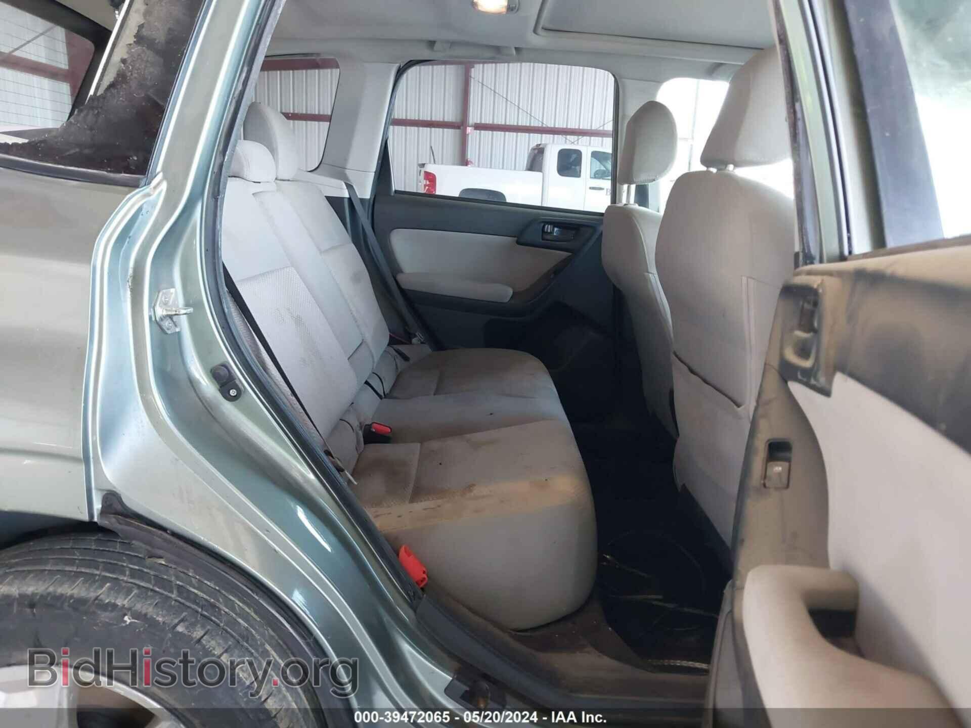 2014 SUBARU FORESTER - VIN: JF2SJAEC6EH463298 - Фото 8