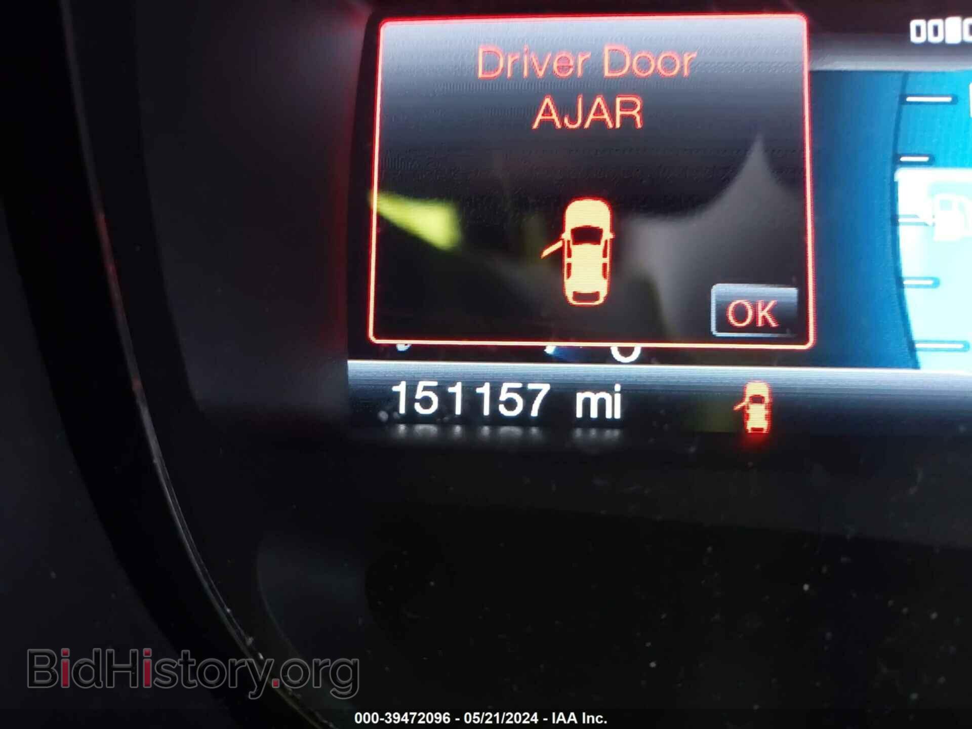 2013 FORD EDGE - VIN: 2FMDK4KC9DBA86743 - Фото 7