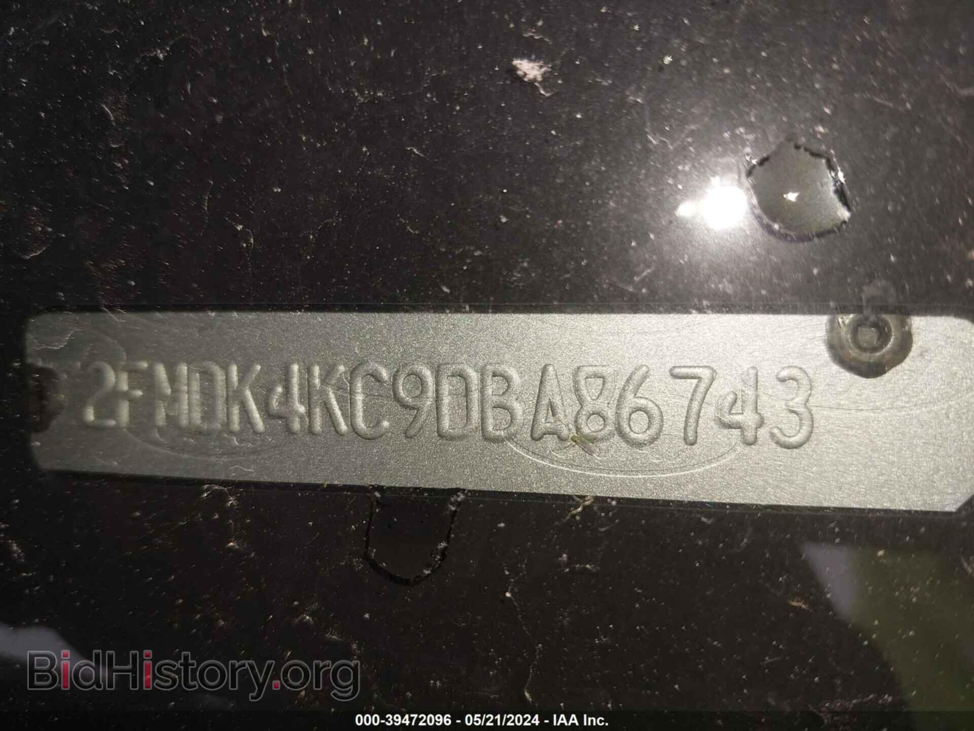 2013 FORD EDGE - VIN: 2FMDK4KC9DBA86743 - Фото 9