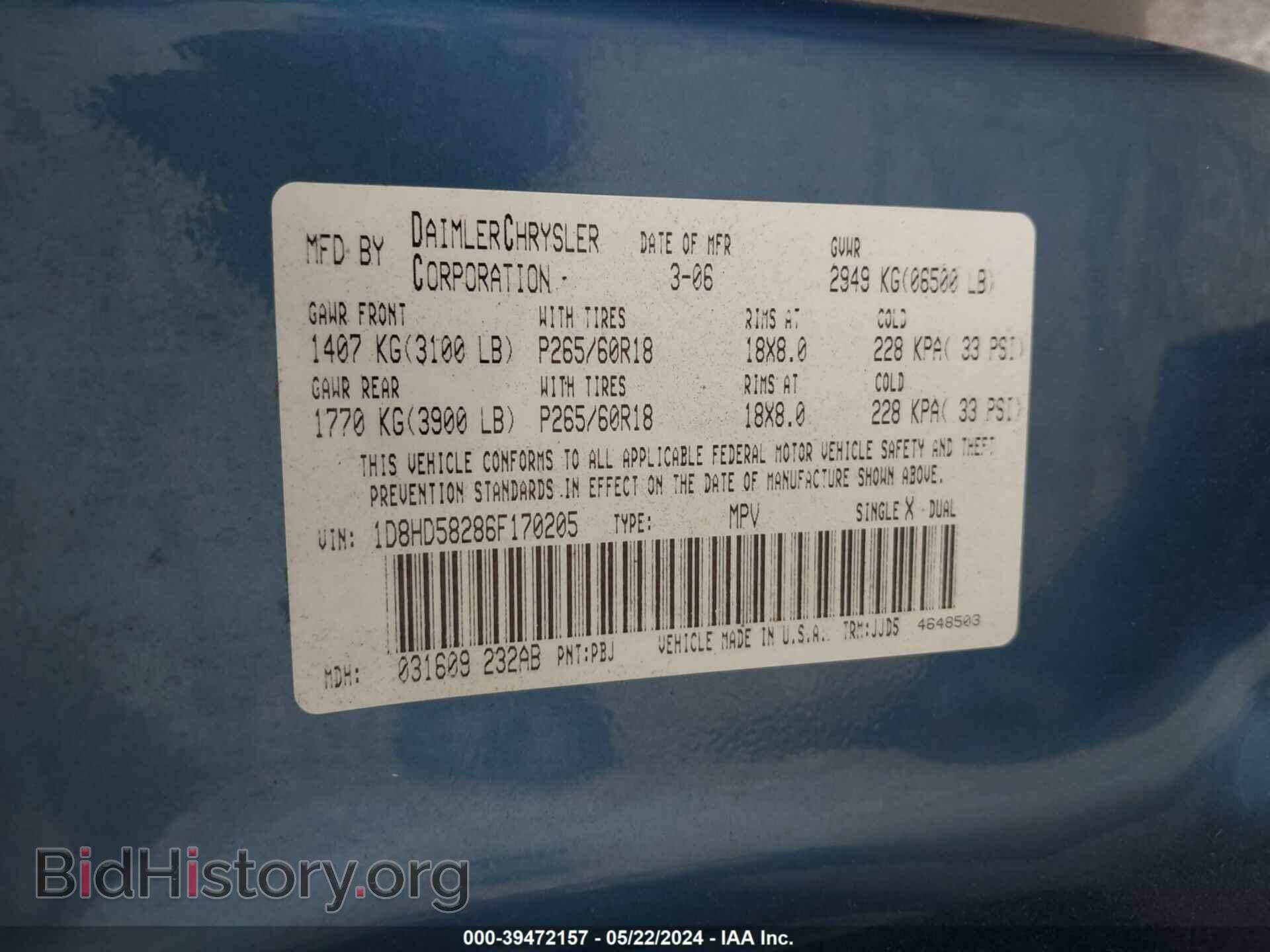 2006 DODGE DURANGO - VIN: 1D8HD58286F170205 - Photo 9