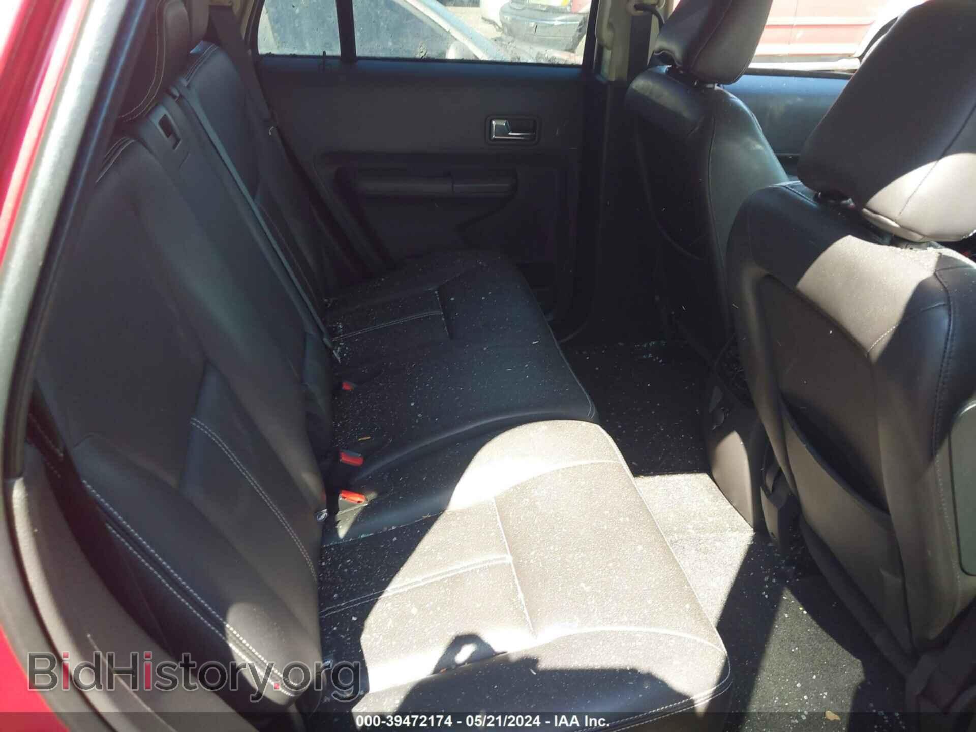 2008 FORD EDGE - VIN: 2FMDK49C38BA67035 - Фото 8