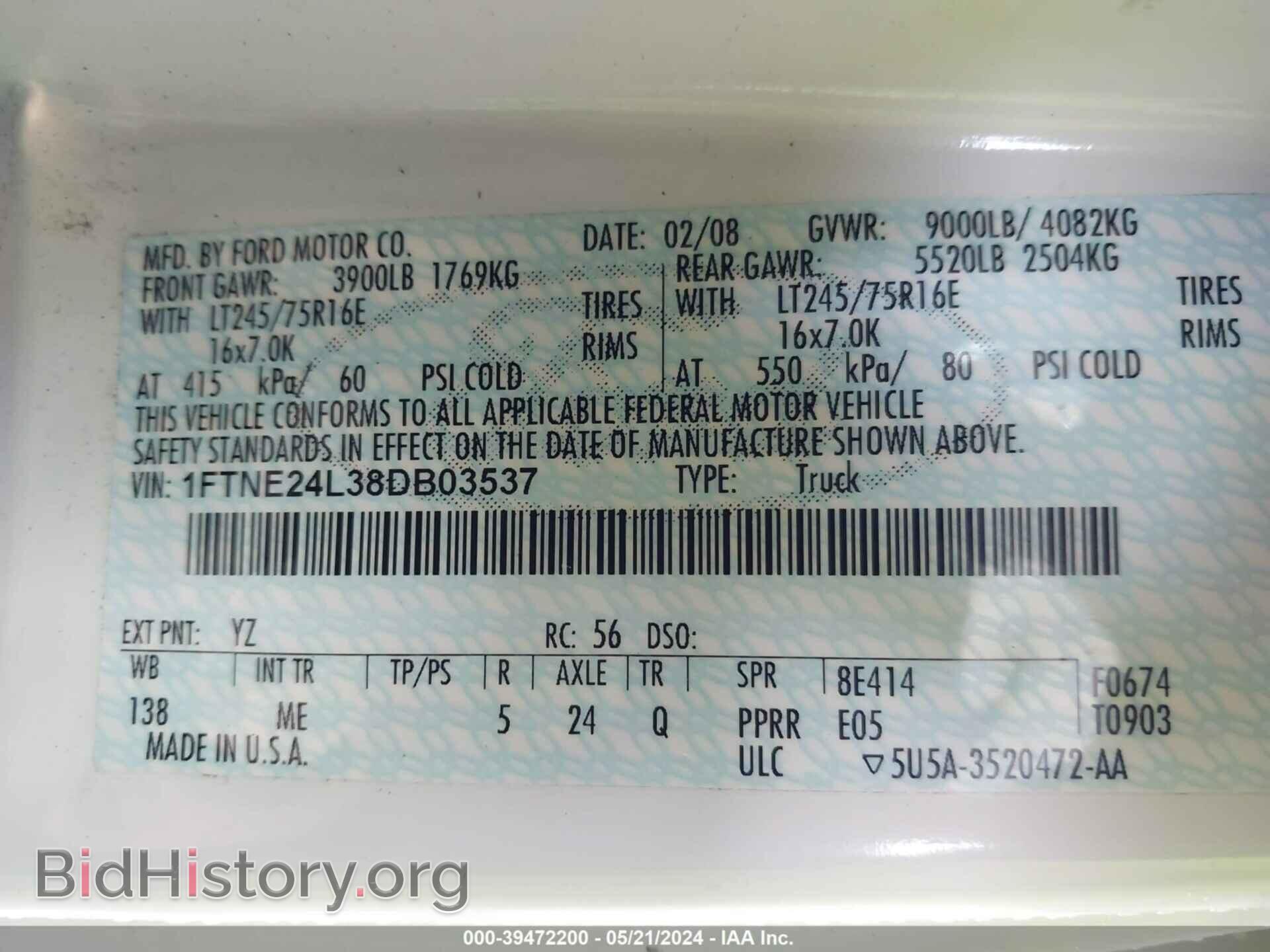 2008 FORD E-250 - VIN: 1FTNE24L38DB03537 - Photo 9