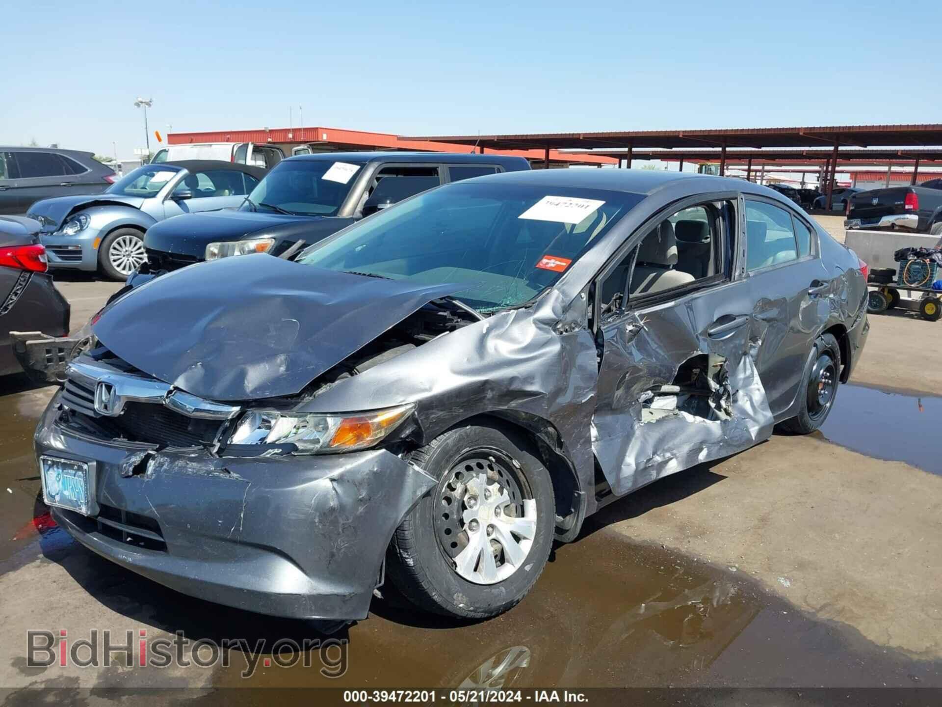 2012 HONDA CIVIC - VIN: 19XFB2F59CE323381 - Фото 2
