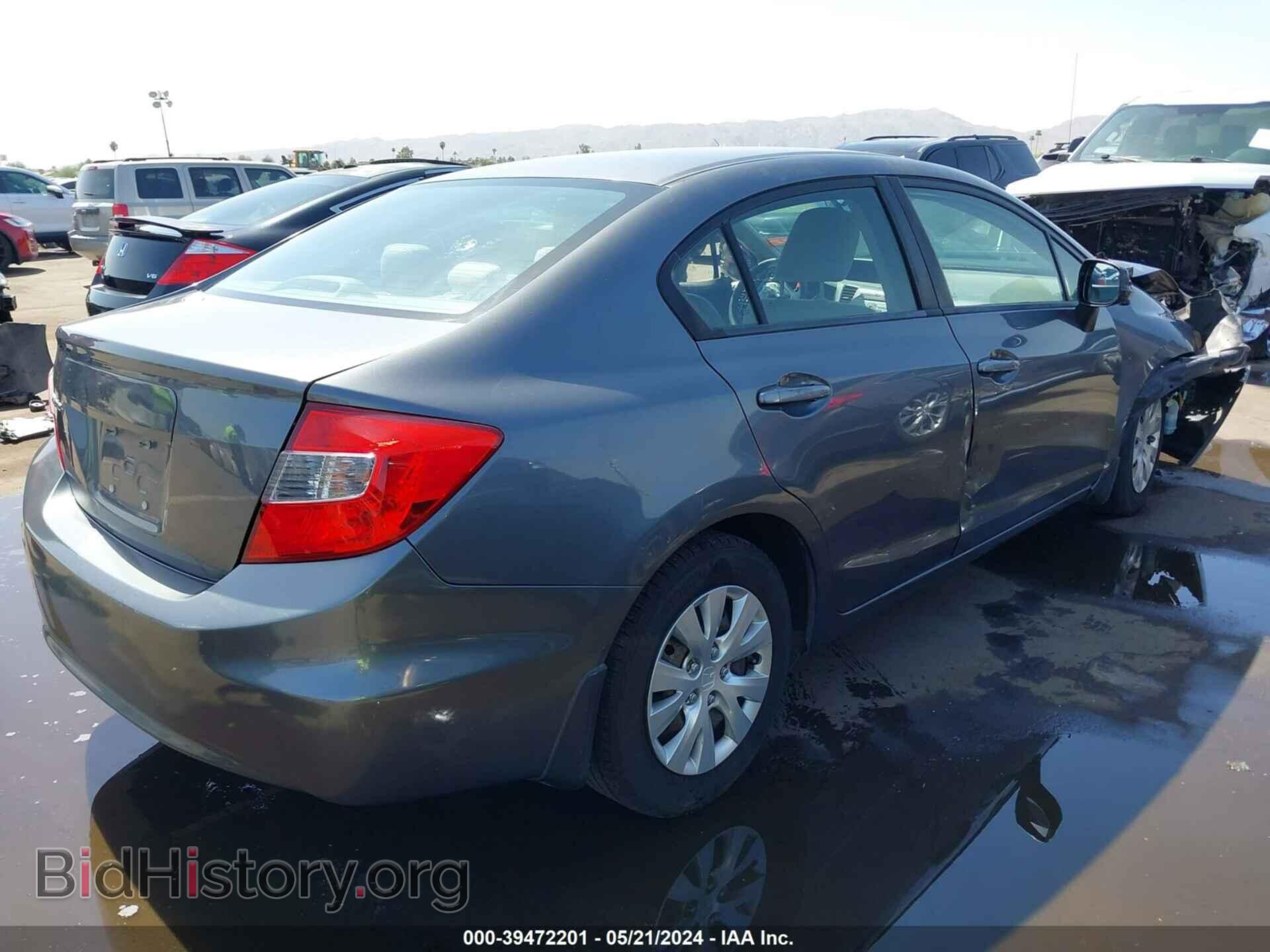 2012 HONDA CIVIC - VIN: 19XFB2F59CE323381 - Фото 4