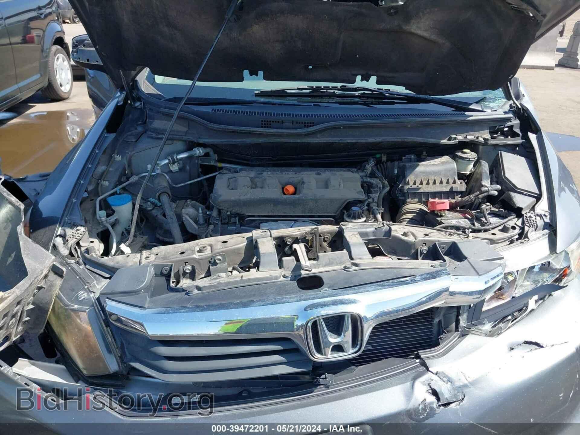 2012 HONDA CIVIC - VIN: 19XFB2F59CE323381 - Фото 10