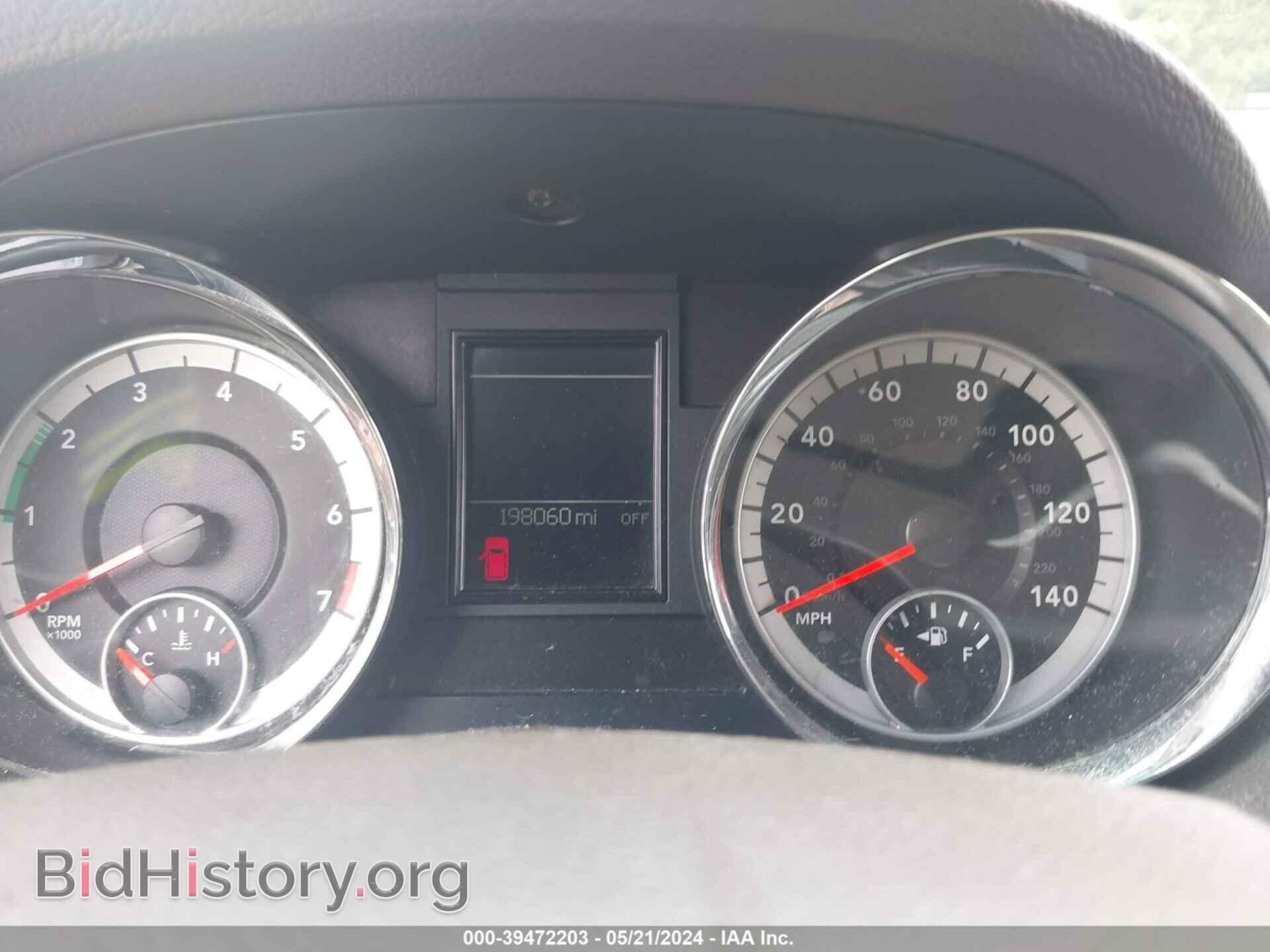 2011 DODGE DURANGO - VIN: 1D4RD4GG6BC660912 - Photo 7