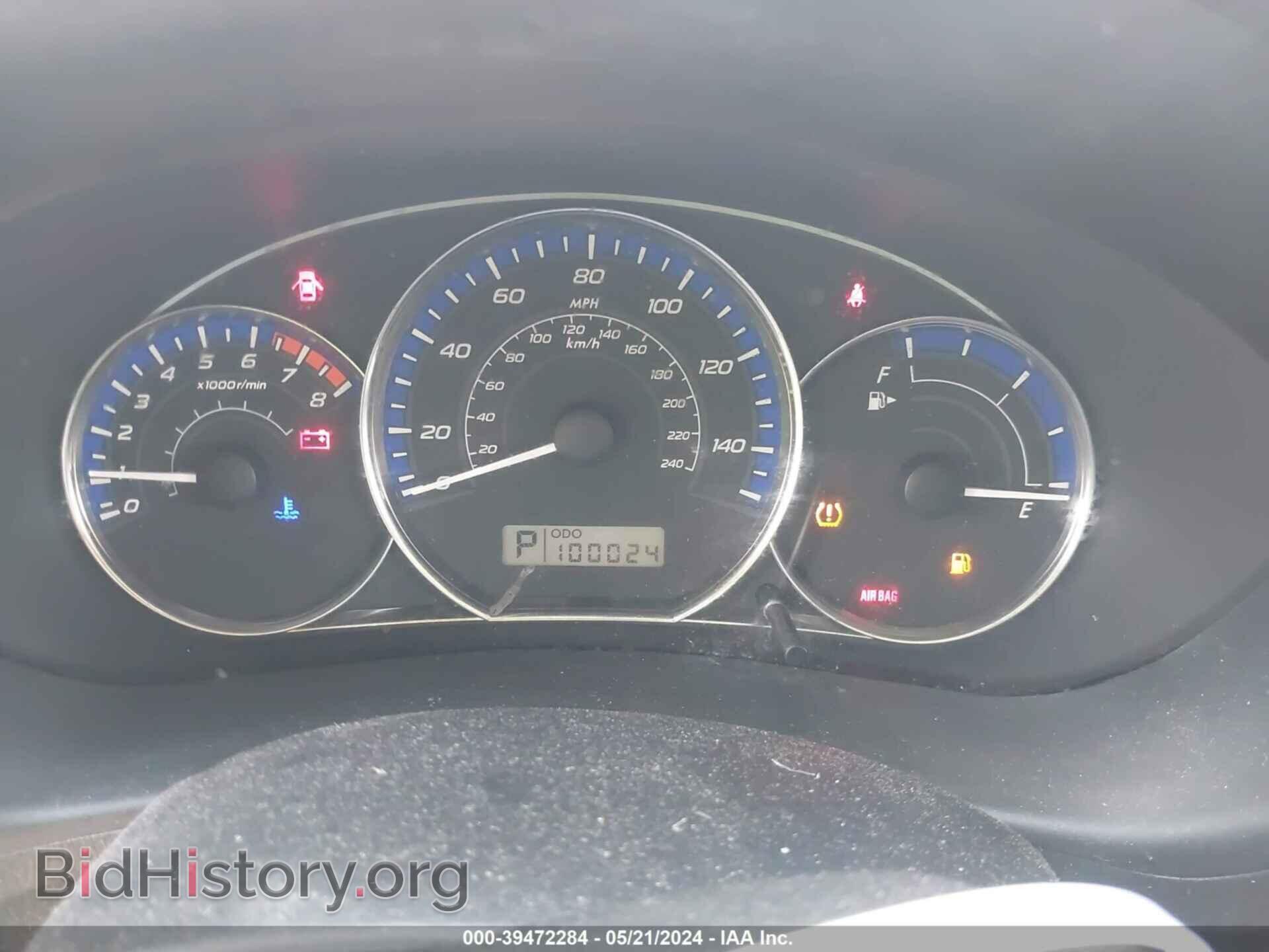 2013 SUBARU FORESTER - VIN: JF2SHADC3DH400820 - Фото 7