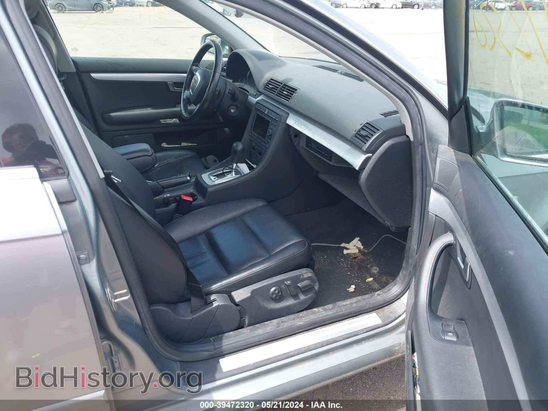 2008 AUDI A4 - VIN: WAUDF78E68A145233 - Фото 5