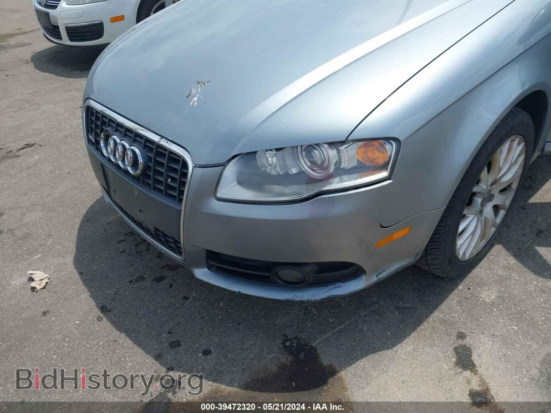 2008 AUDI A4 - VIN: WAUDF78E68A145233 - Фото 6