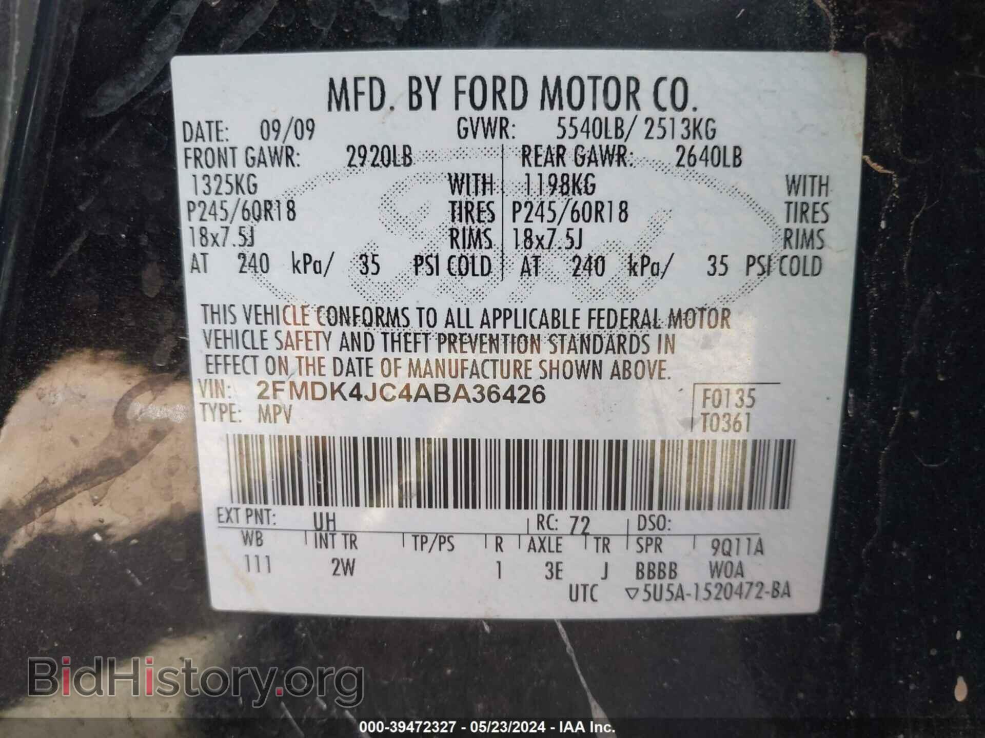 2010 FORD EDGE - VIN: 2FMDK4JC4ABA36426 - Photo 9