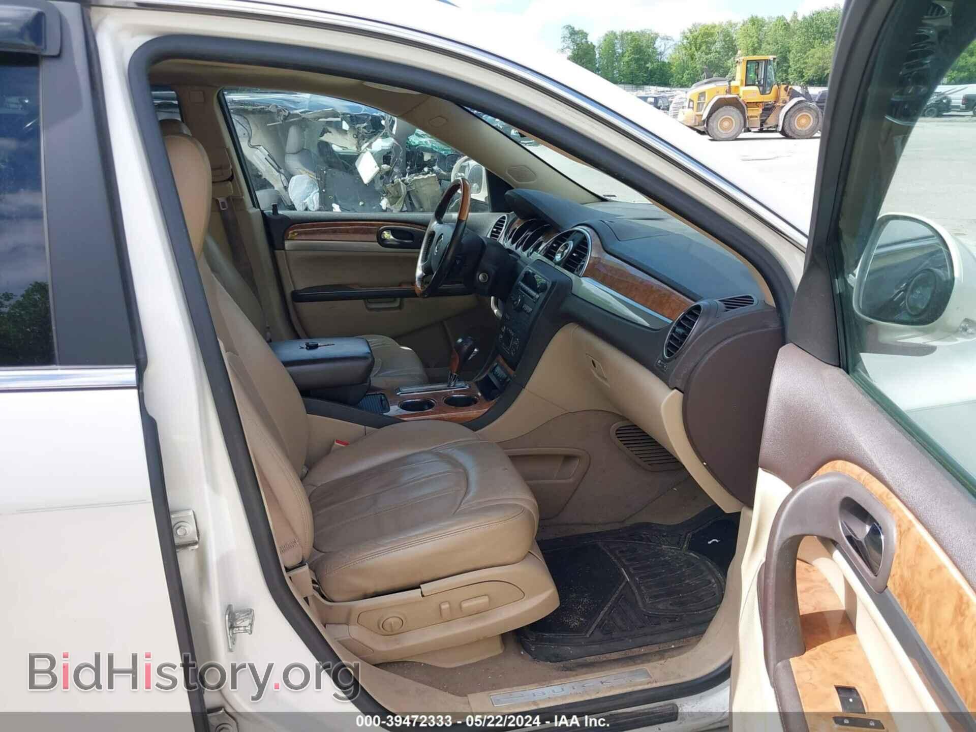 2012 BUICK ENCLAVE - VIN: 5GAKVCED7CJ196543 - Фото 5