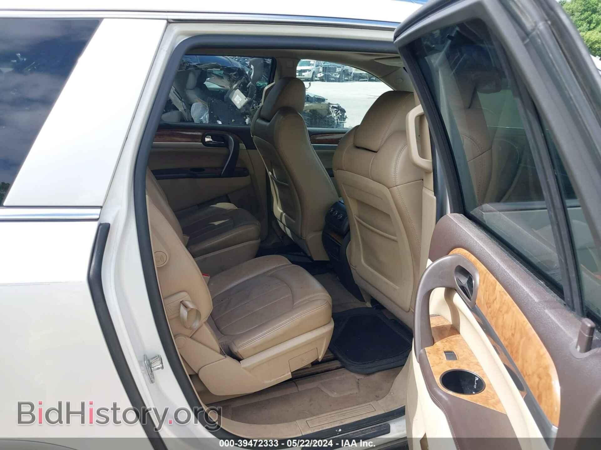 2012 BUICK ENCLAVE - VIN: 5GAKVCED7CJ196543 - Фото 8