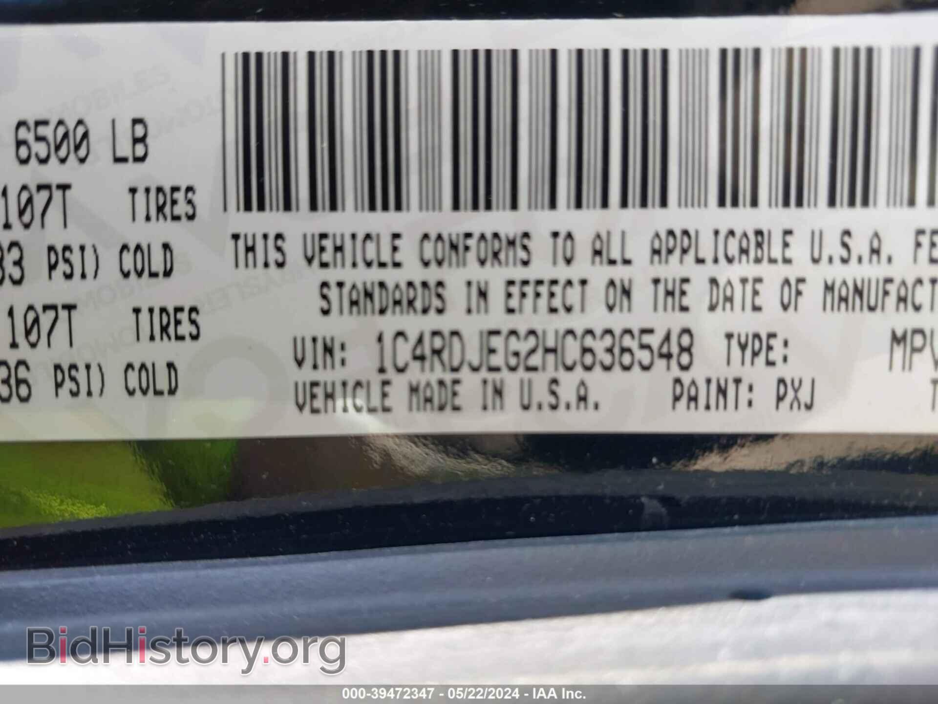 2017 DODGE DURANGO - VIN: 1C4RDJEG2HC636548 - Фото 9