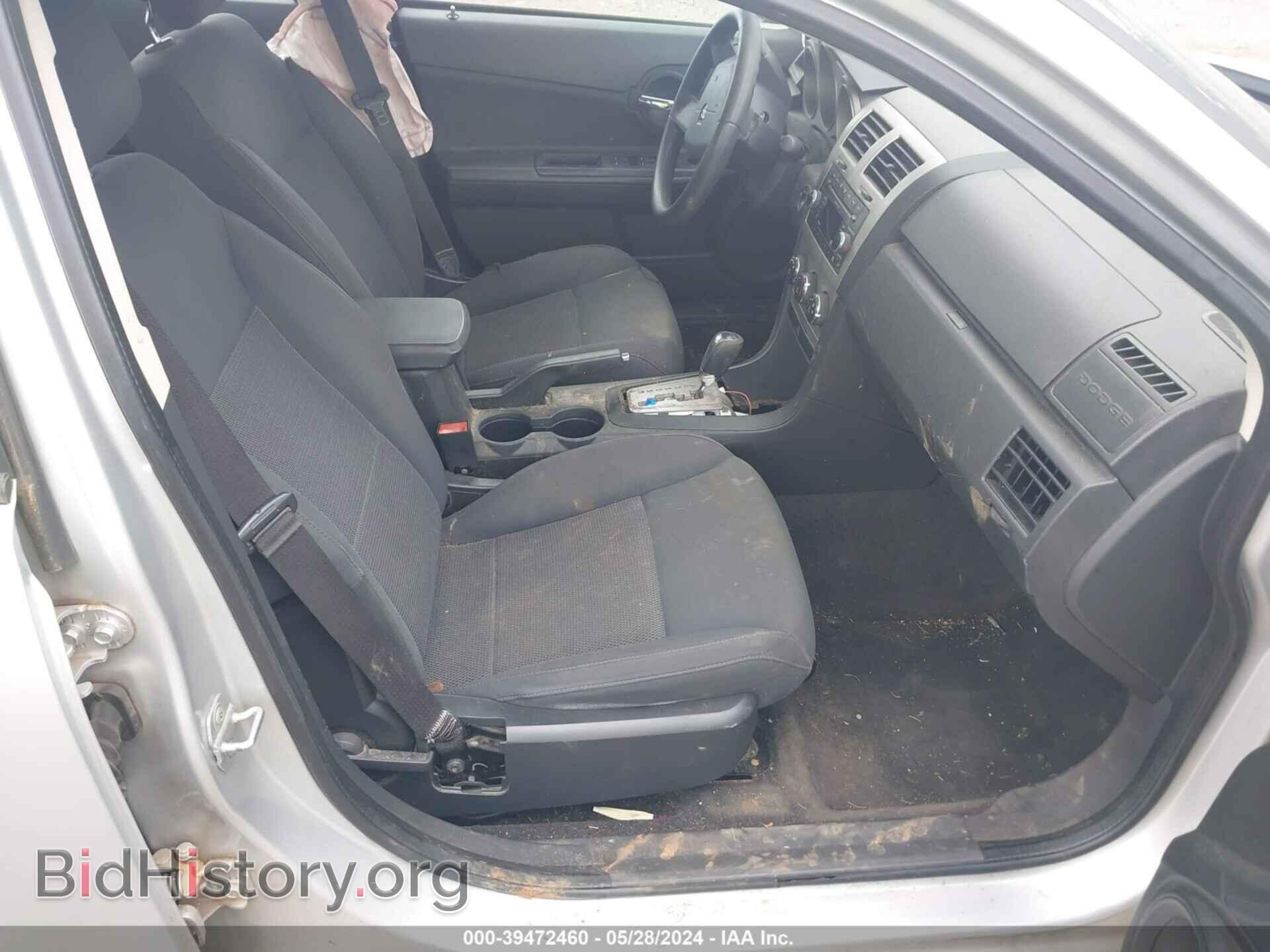 2010 DODGE AVENGER - VIN: 1B3CC4FB5AN101657 - Photo 5